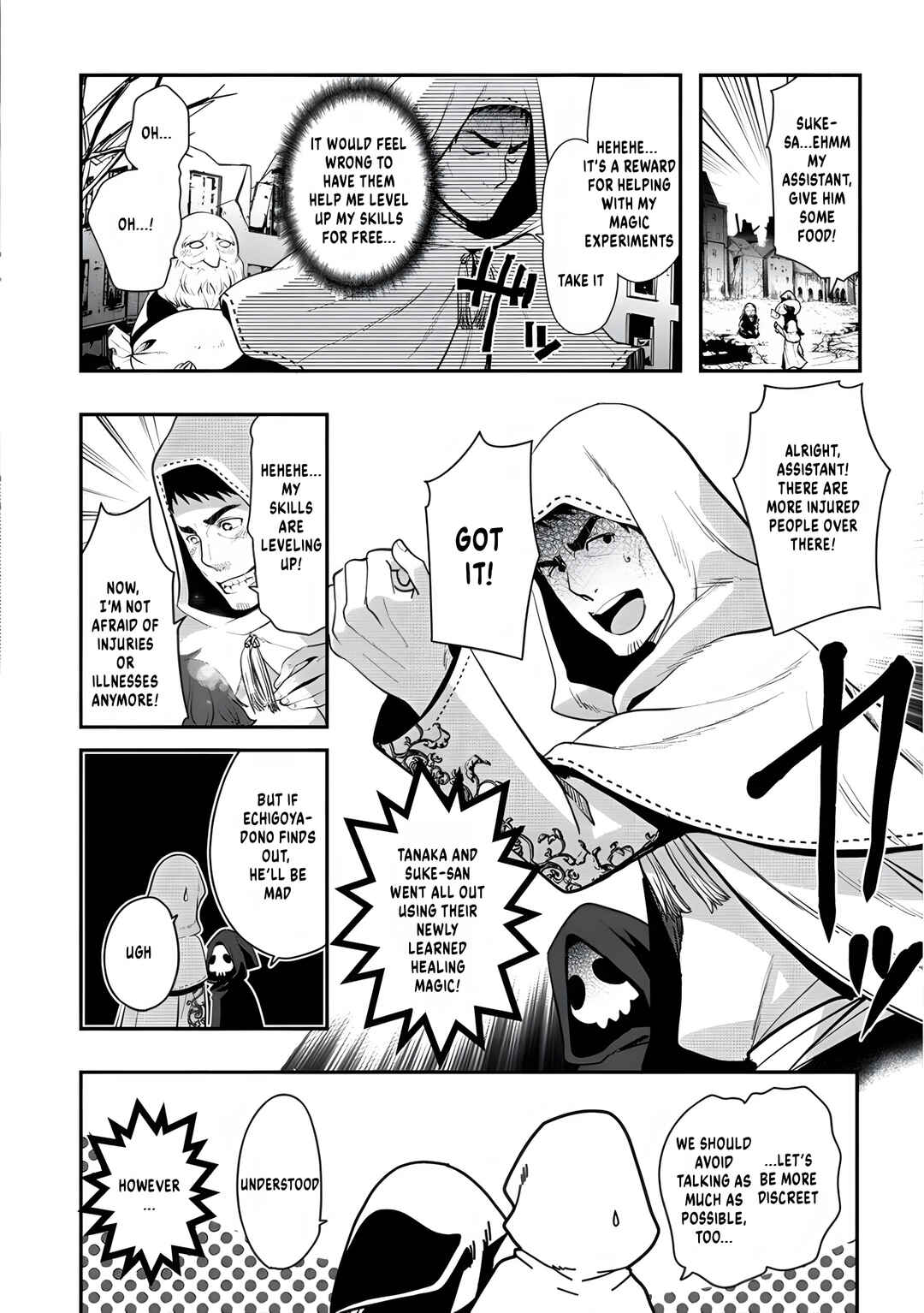 Page 7 Chapter 6 Tanaka no Isekai Nariagari
