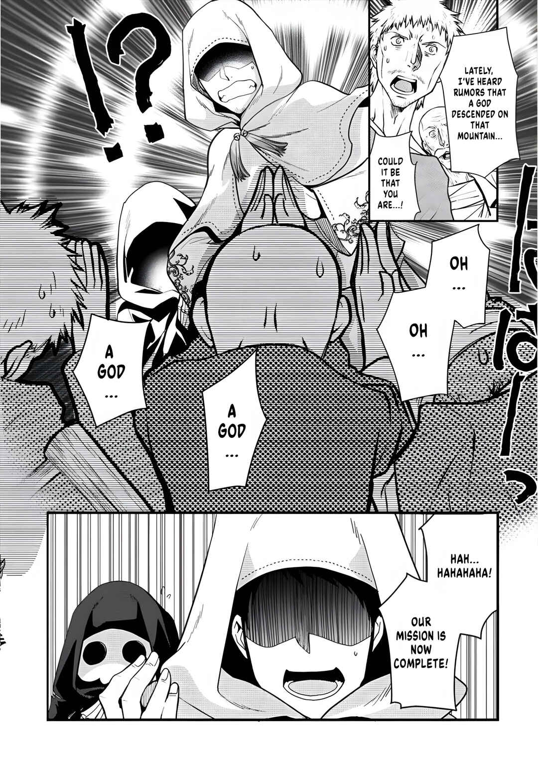 Page 9 Chapter 6 Tanaka no Isekai Nariagari