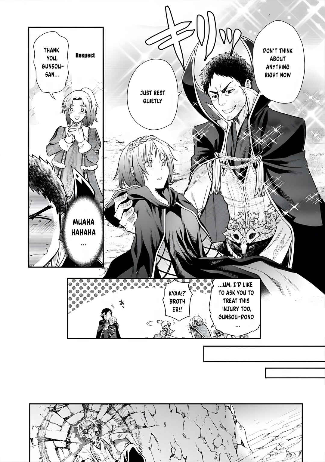 Page 10 Chapter 12 Tanaka no Isekai Nariagari