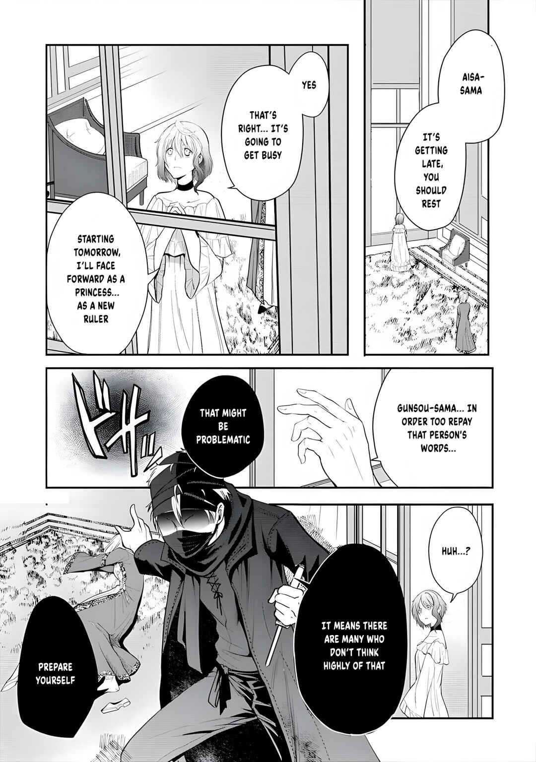 Page 26 Chapter 12 Tanaka no Isekai Nariagari