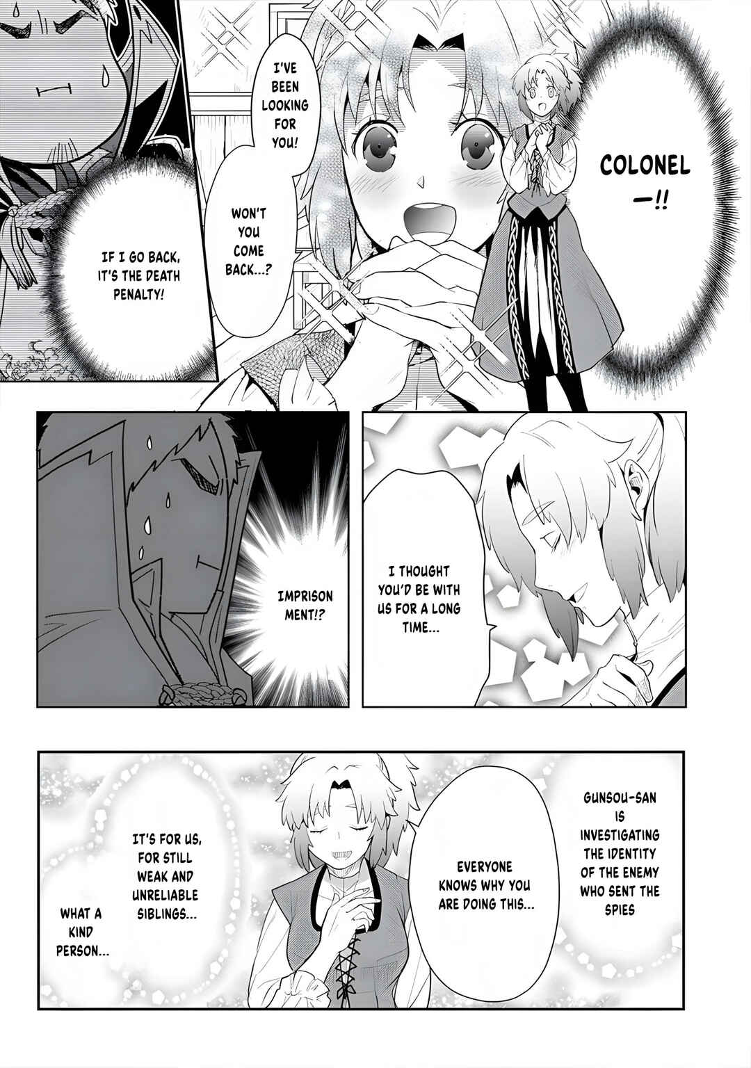 Page 33 Chapter 12 Tanaka no Isekai Nariagari
