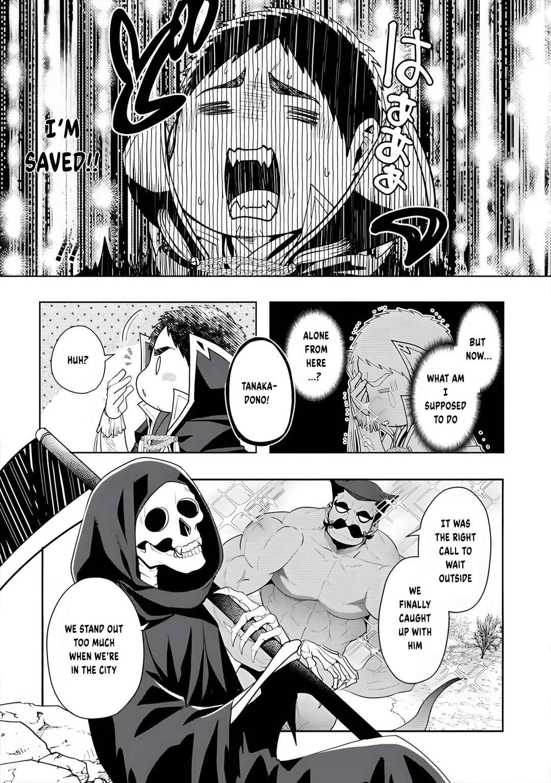 Page 37 Chapter 12 Tanaka no Isekai Nariagari