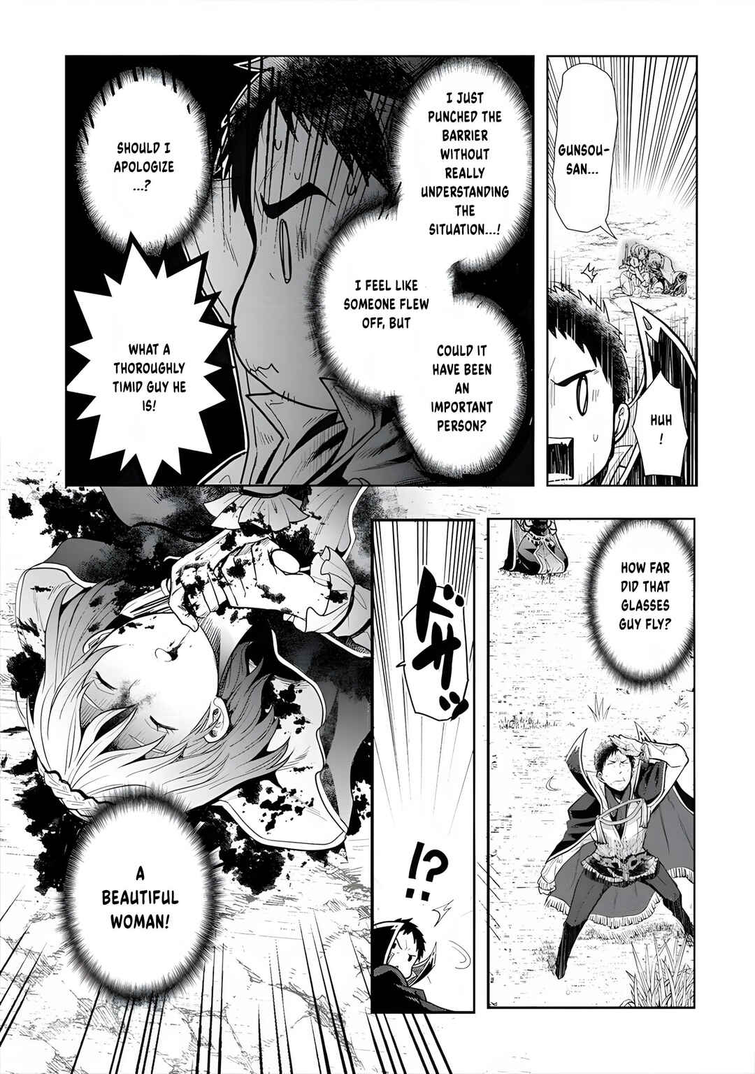 Page 8 Chapter 12 Tanaka no Isekai Nariagari