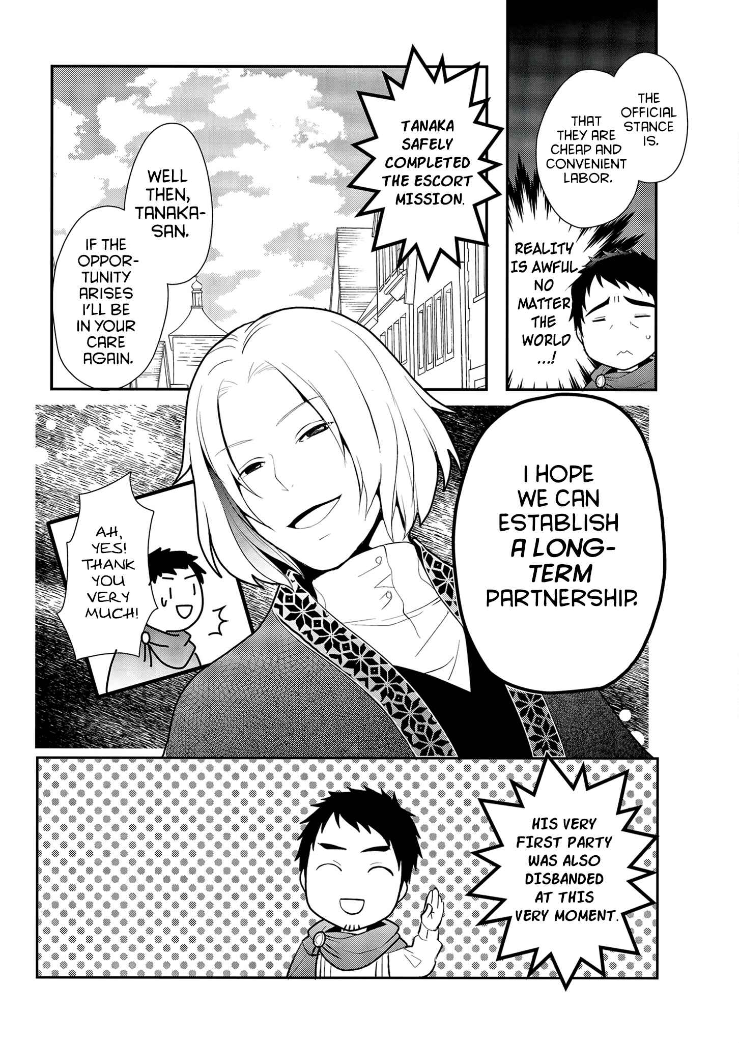 Page 2 Chapter 3 Tanaka no Isekai Nariagari