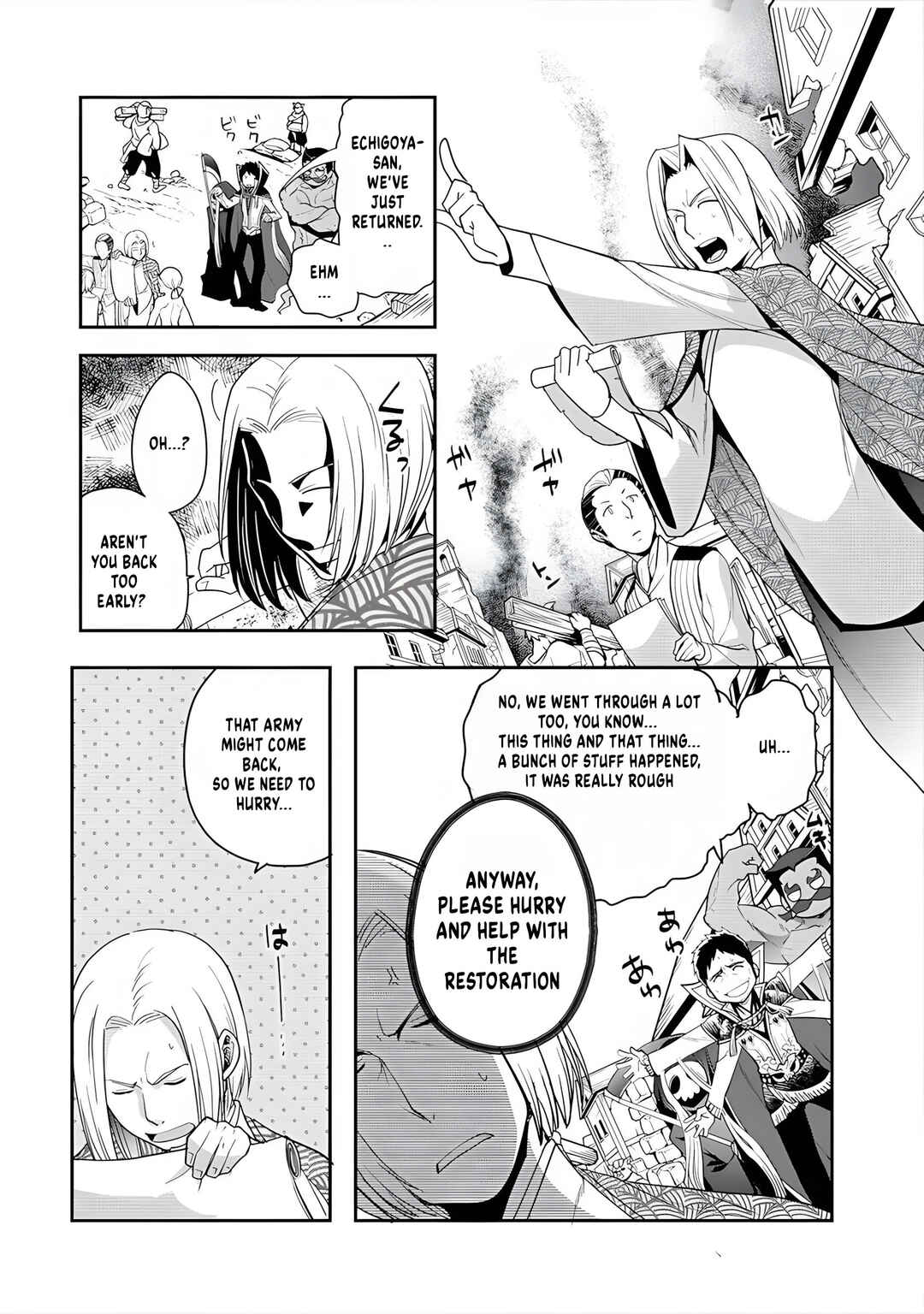 Page 22 Chapter 7 Tanaka no Isekai Nariagari