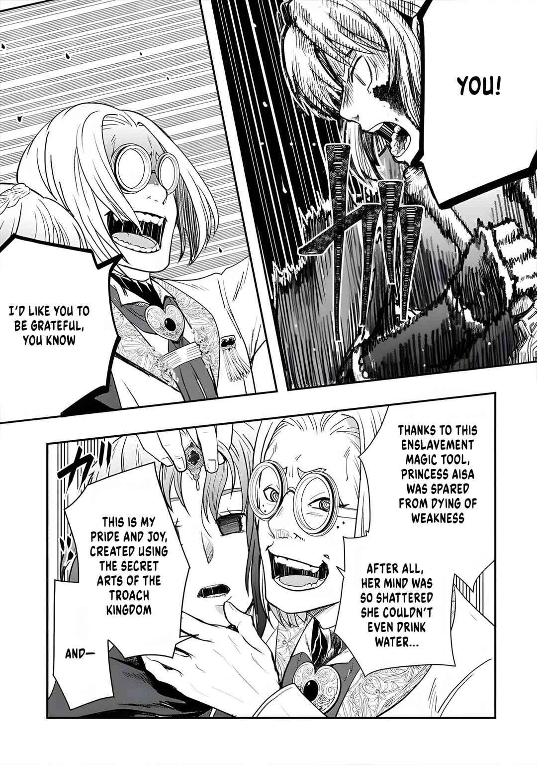 Page 15 Chapter 11 Tanaka no Isekai Nariagari