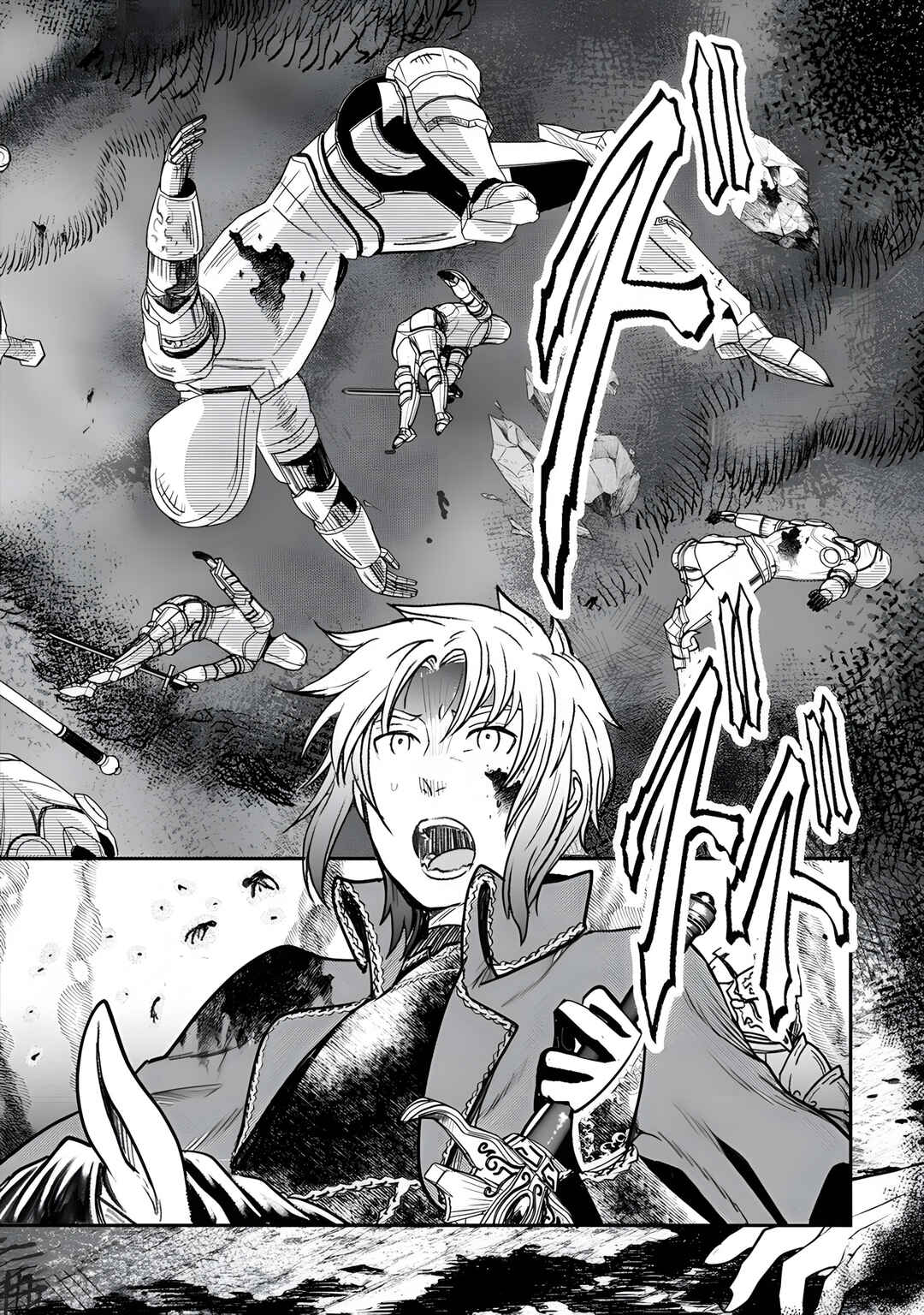 Page 17 Chapter 11 Tanaka no Isekai Nariagari