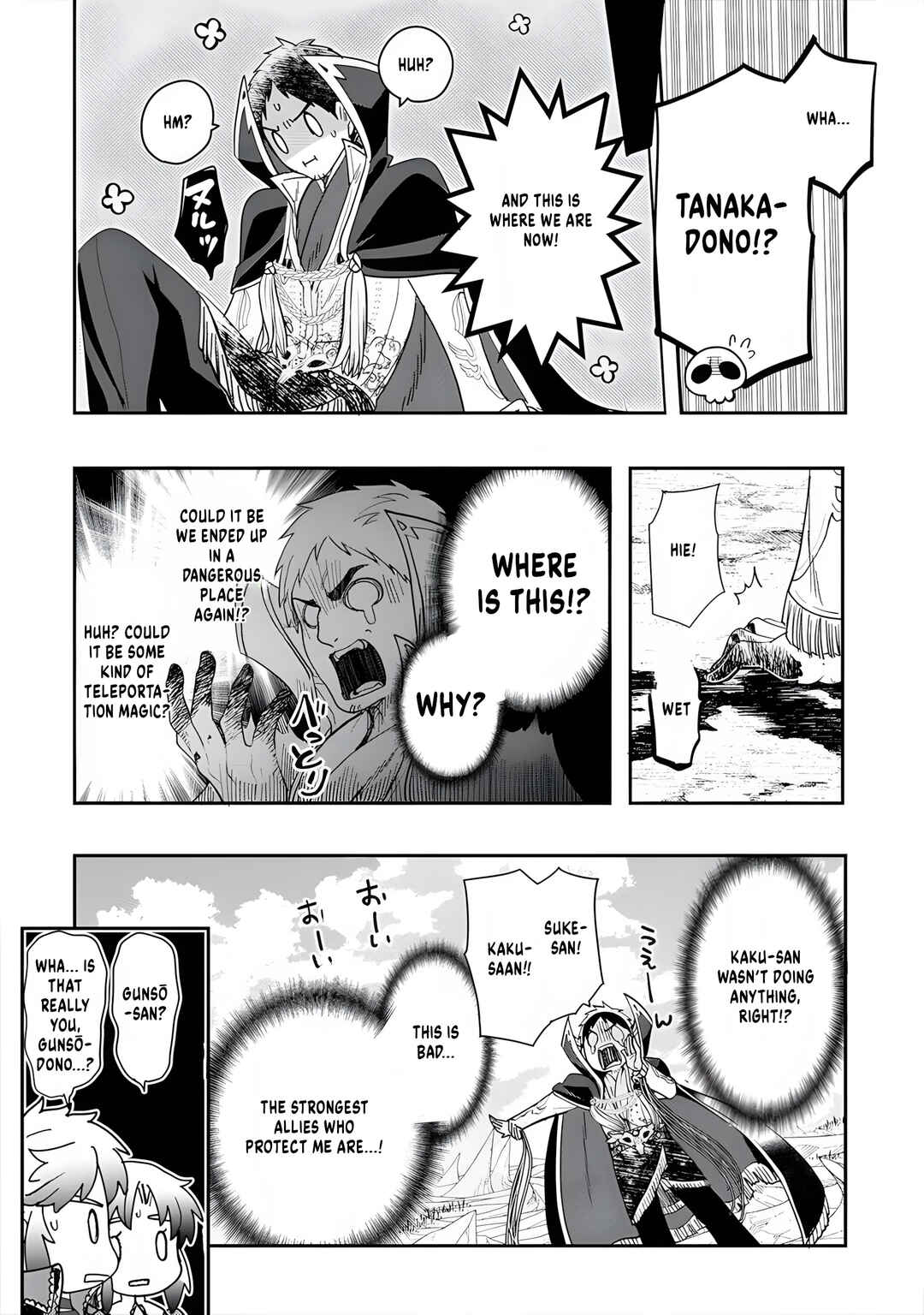 Page 24 Chapter 11 Tanaka no Isekai Nariagari
