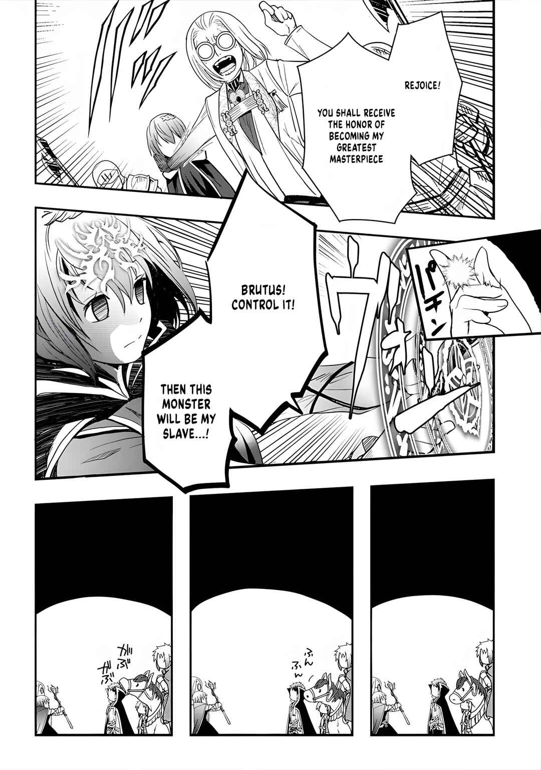 Page 28 Chapter 11 Tanaka no Isekai Nariagari
