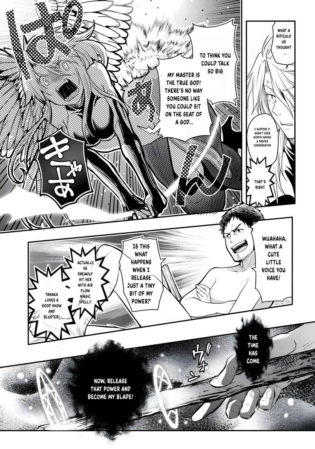 Page 11 Chapter 15 Tanaka no Isekai Nariagari