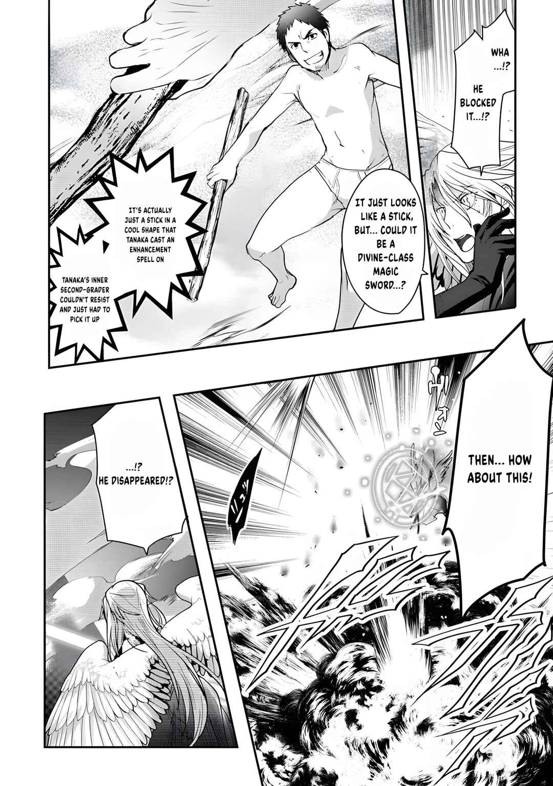 Page 3 Chapter 15 Tanaka no Isekai Nariagari