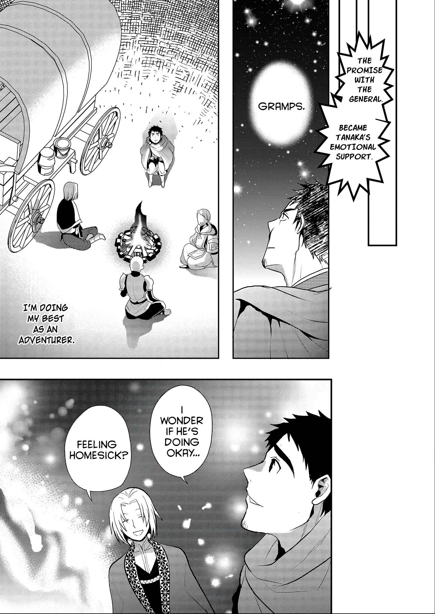 Page 17 Chapter 2 Tanaka no Isekai Nariagari