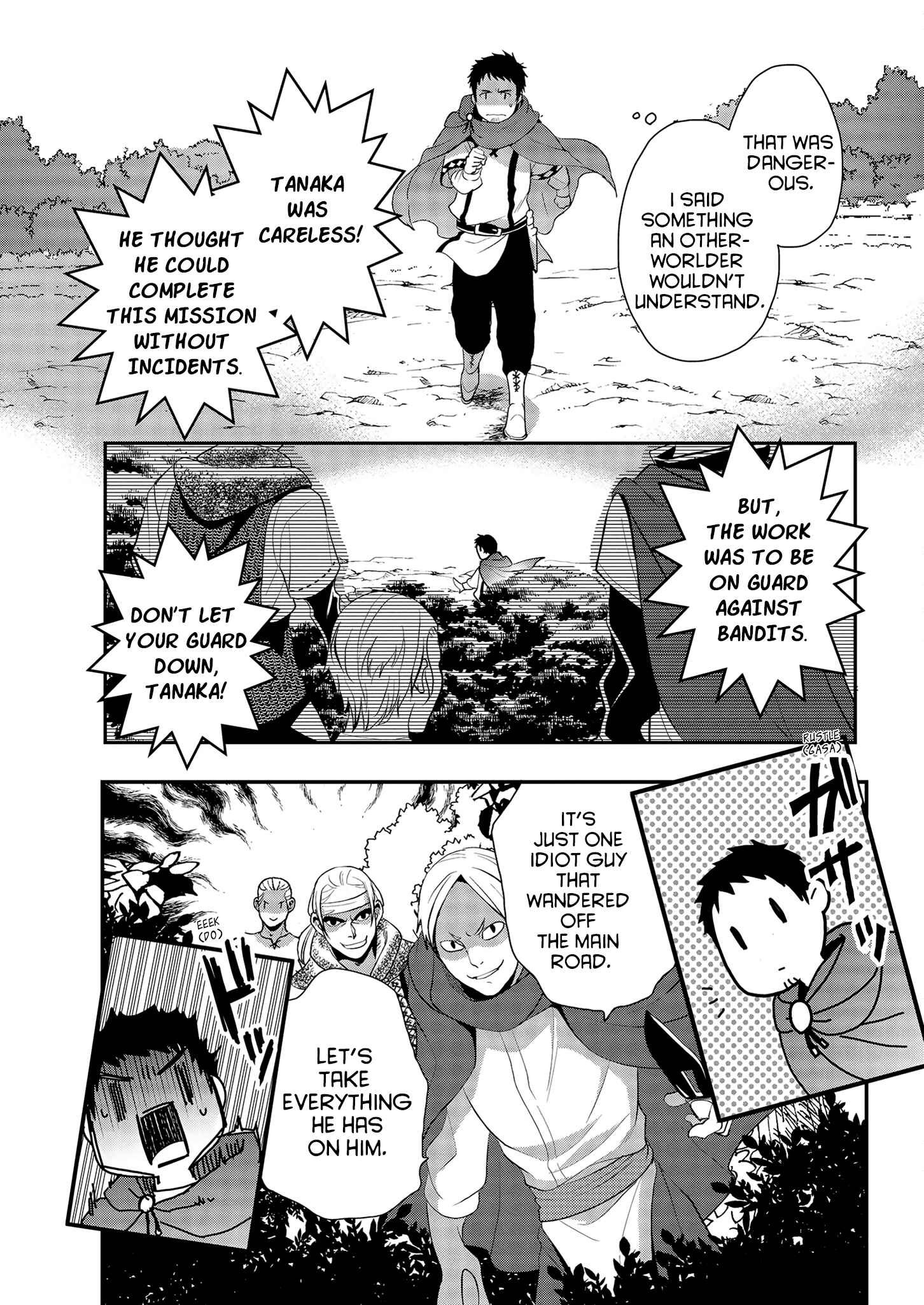 Page 21 Chapter 2 Tanaka no Isekai Nariagari