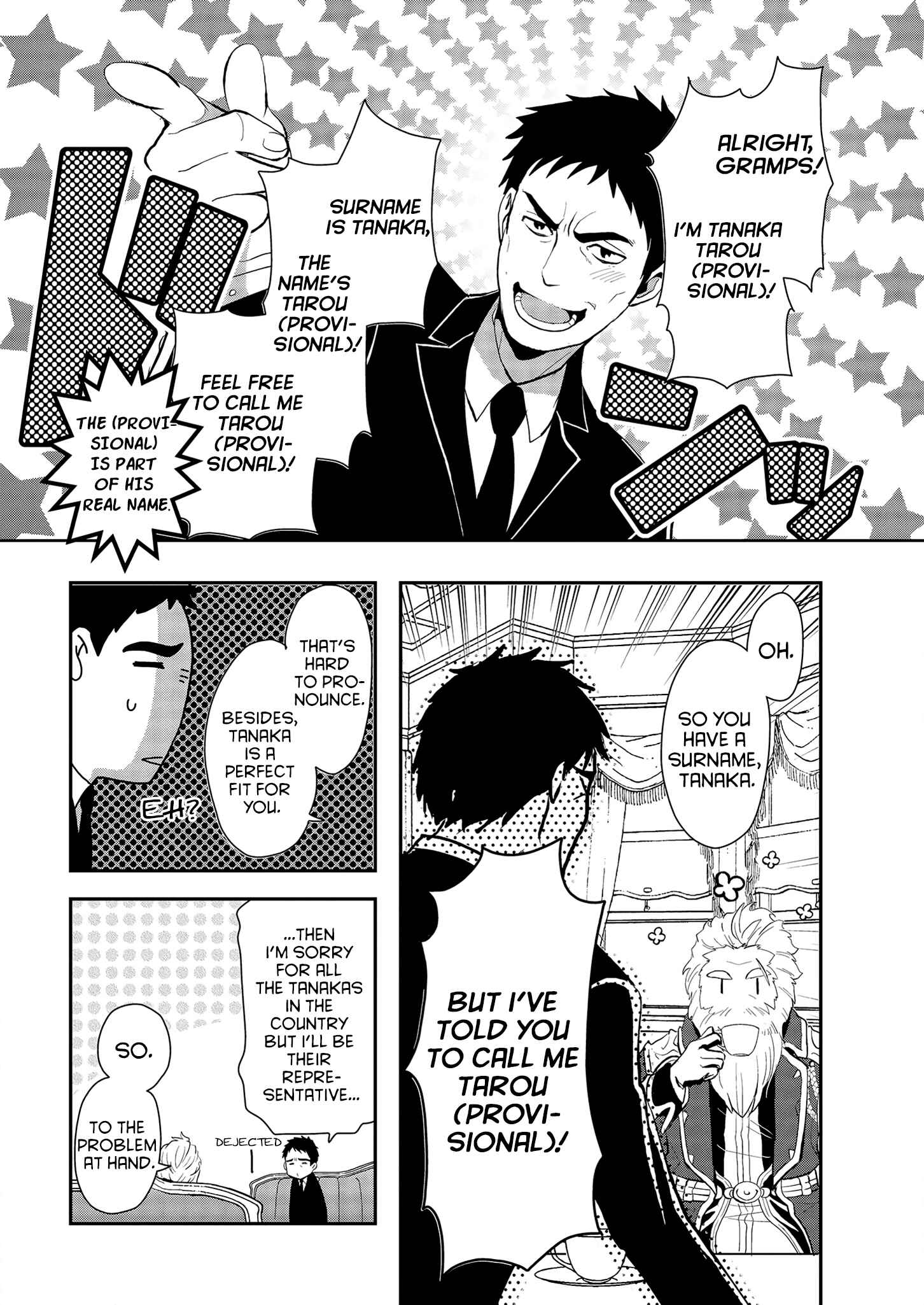 Page 4 Chapter 2 Tanaka no Isekai Nariagari
