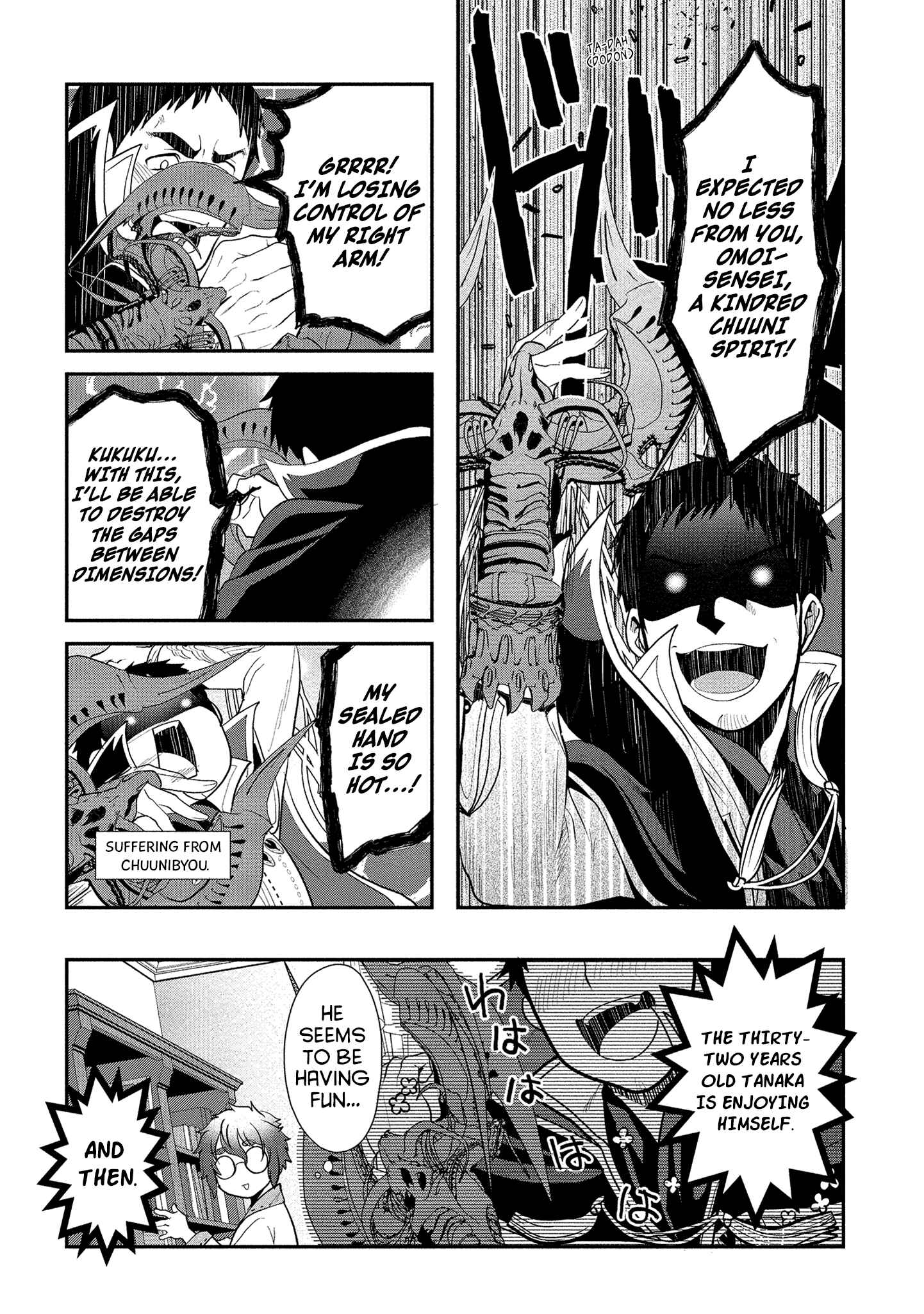 Page 12 Chapter 5 Tanaka no Isekai Nariagari