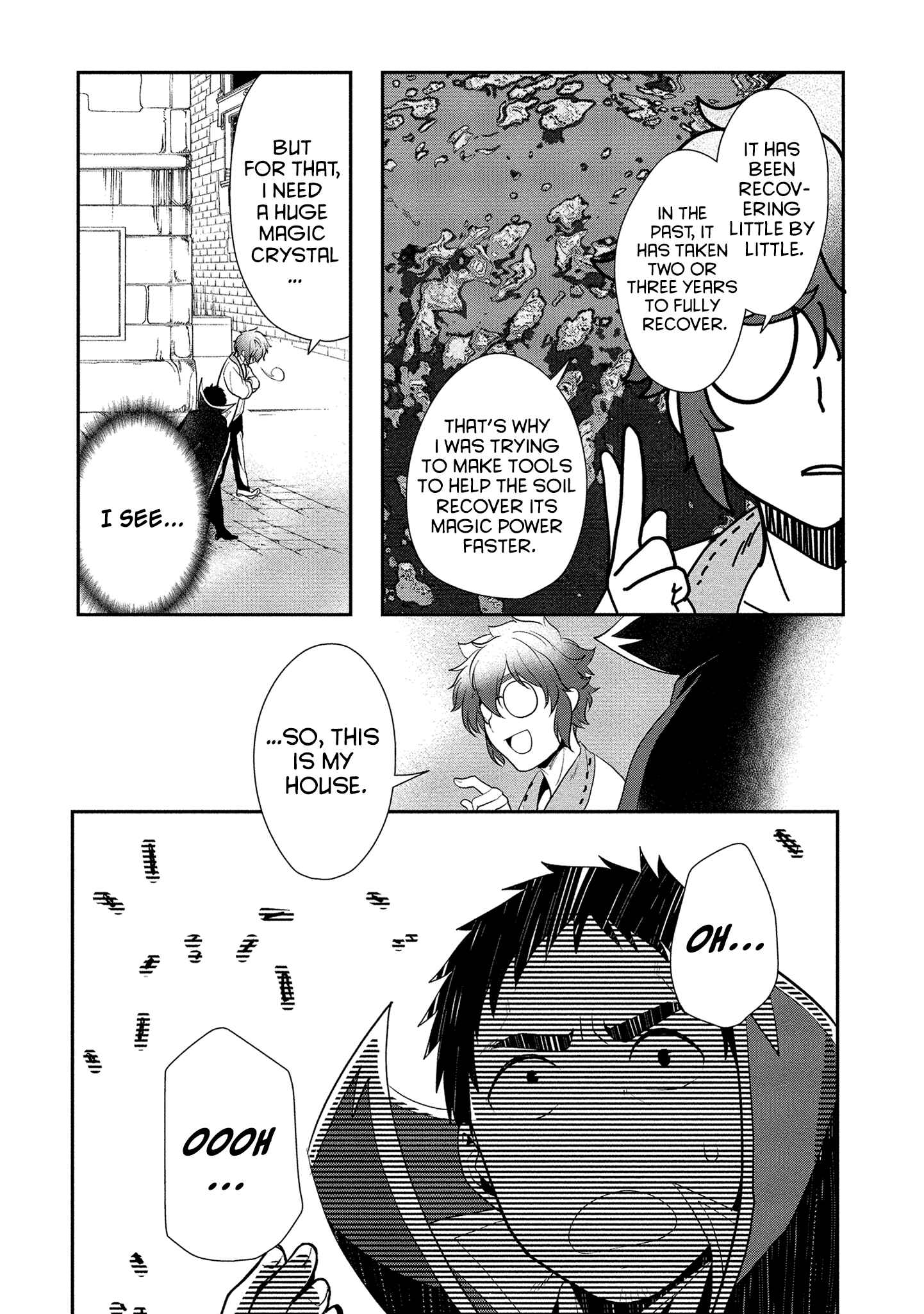 Page 7 Chapter 5 Tanaka no Isekai Nariagari