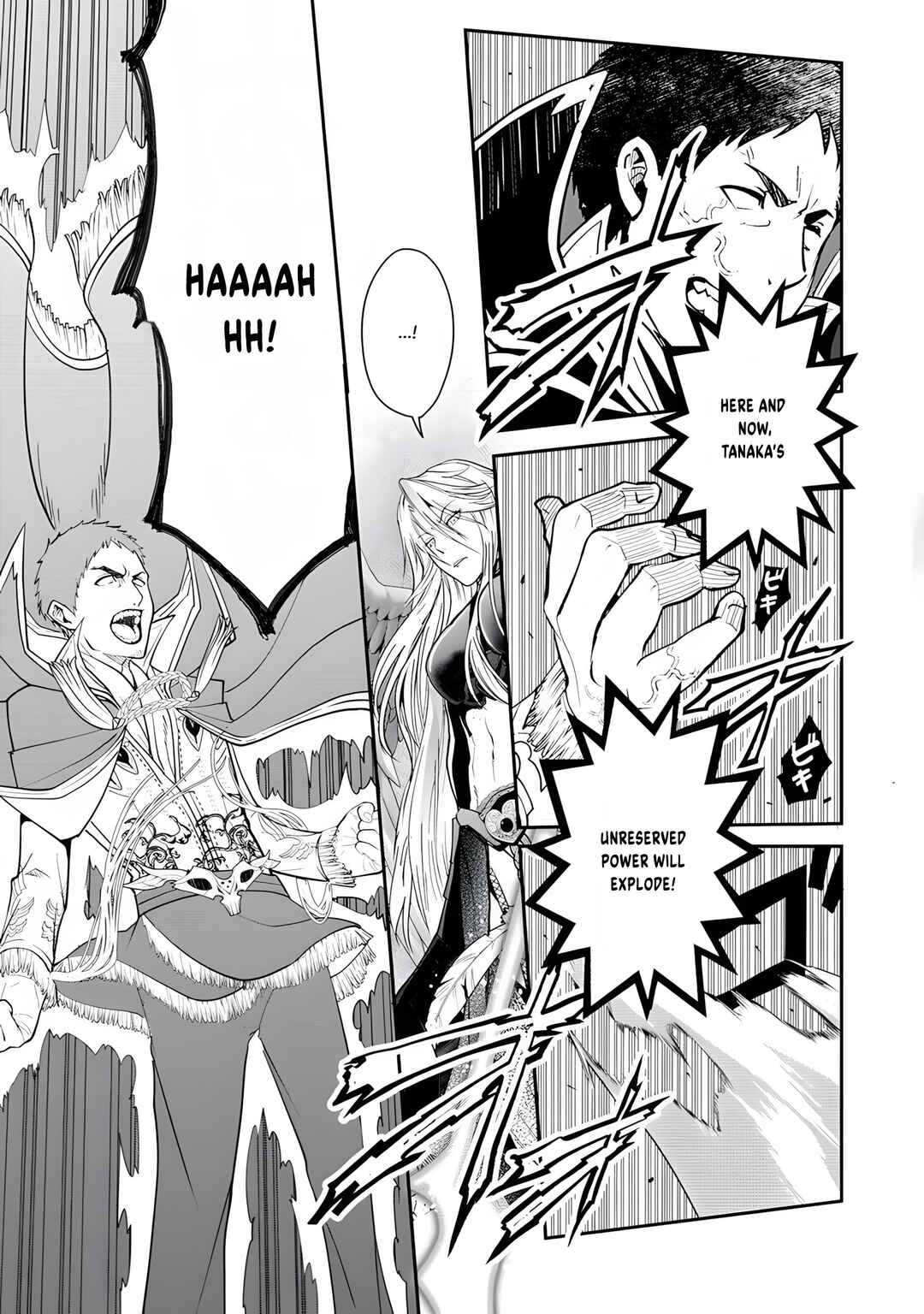 Page 26 Chapter 14 Tanaka no Isekai Nariagari