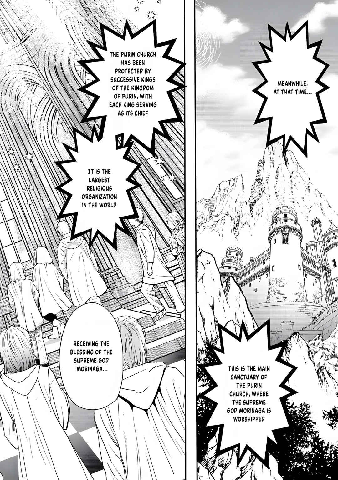 Page 3 Chapter 14 Tanaka no Isekai Nariagari