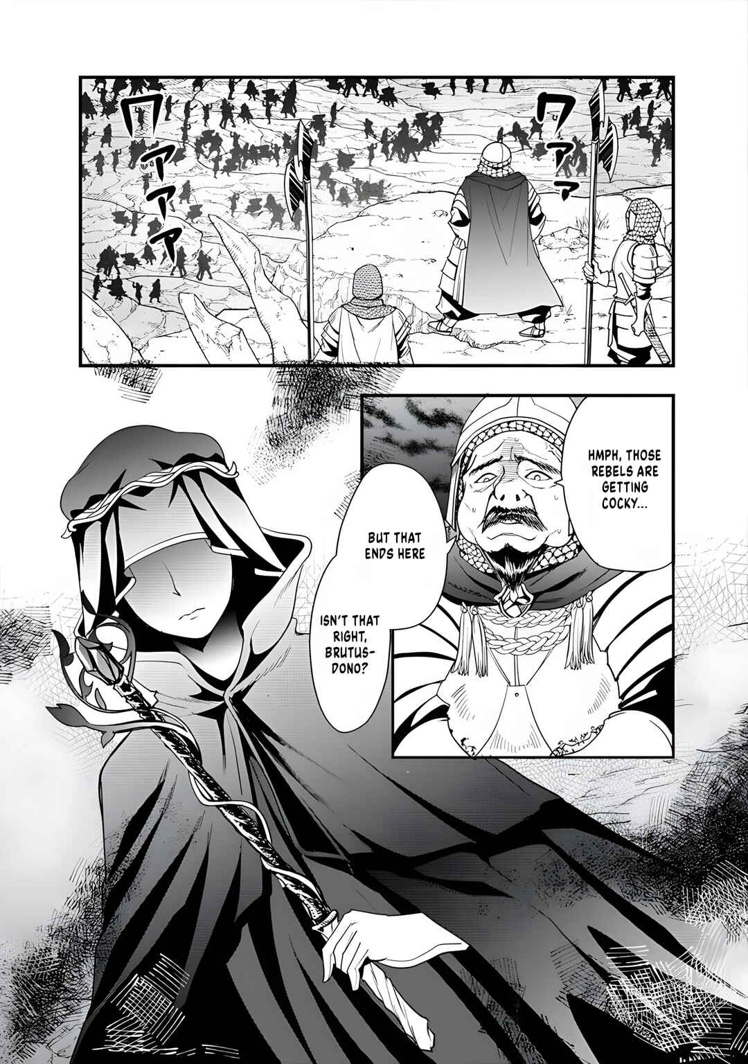 Page 13 Chapter 8 Tanaka no Isekai Nariagari