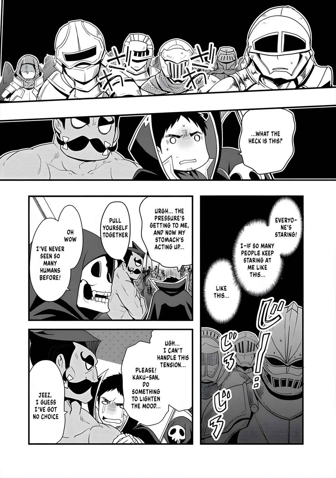 Page 19 Chapter 8 Tanaka no Isekai Nariagari