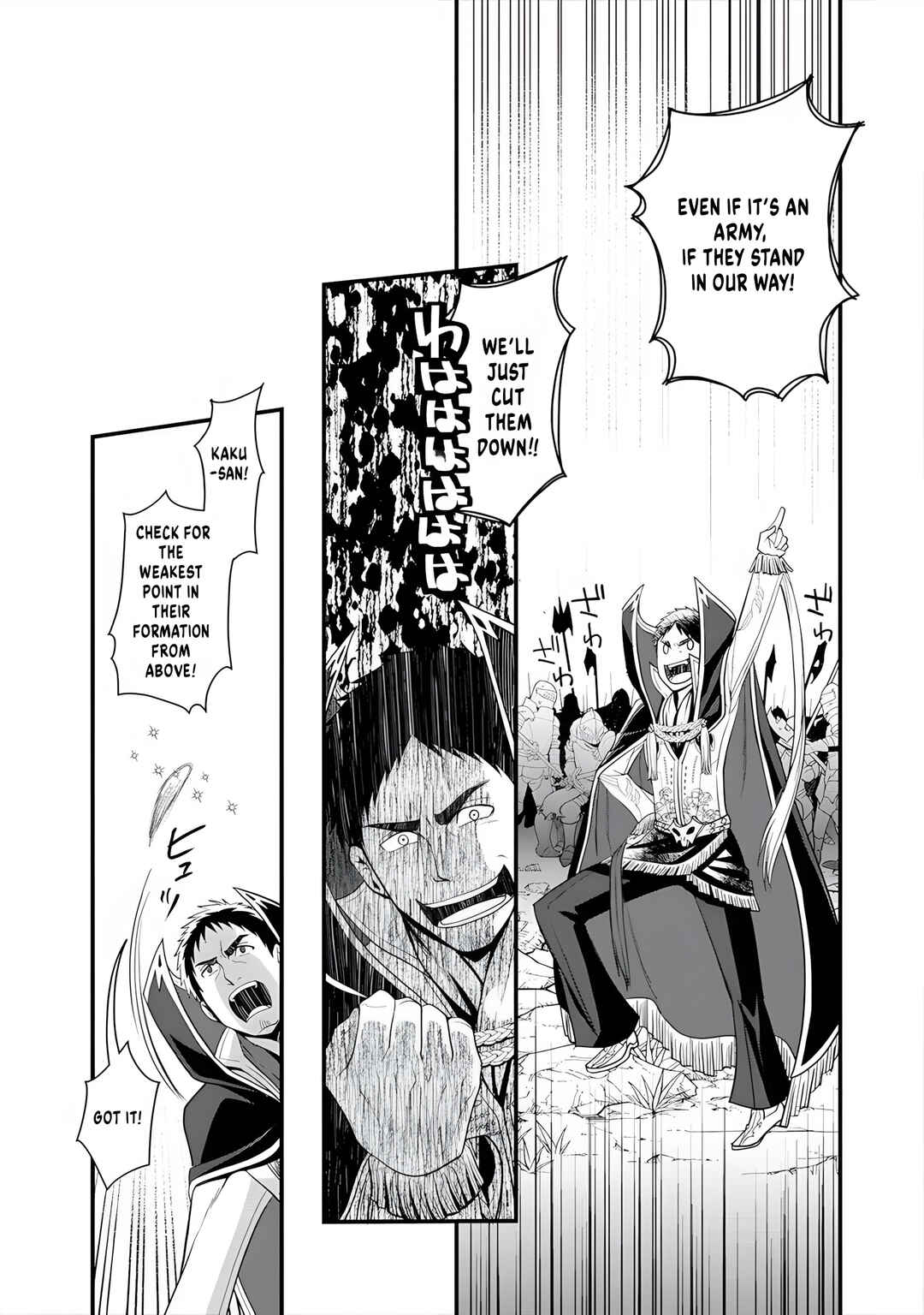Page 22 Chapter 8 Tanaka no Isekai Nariagari