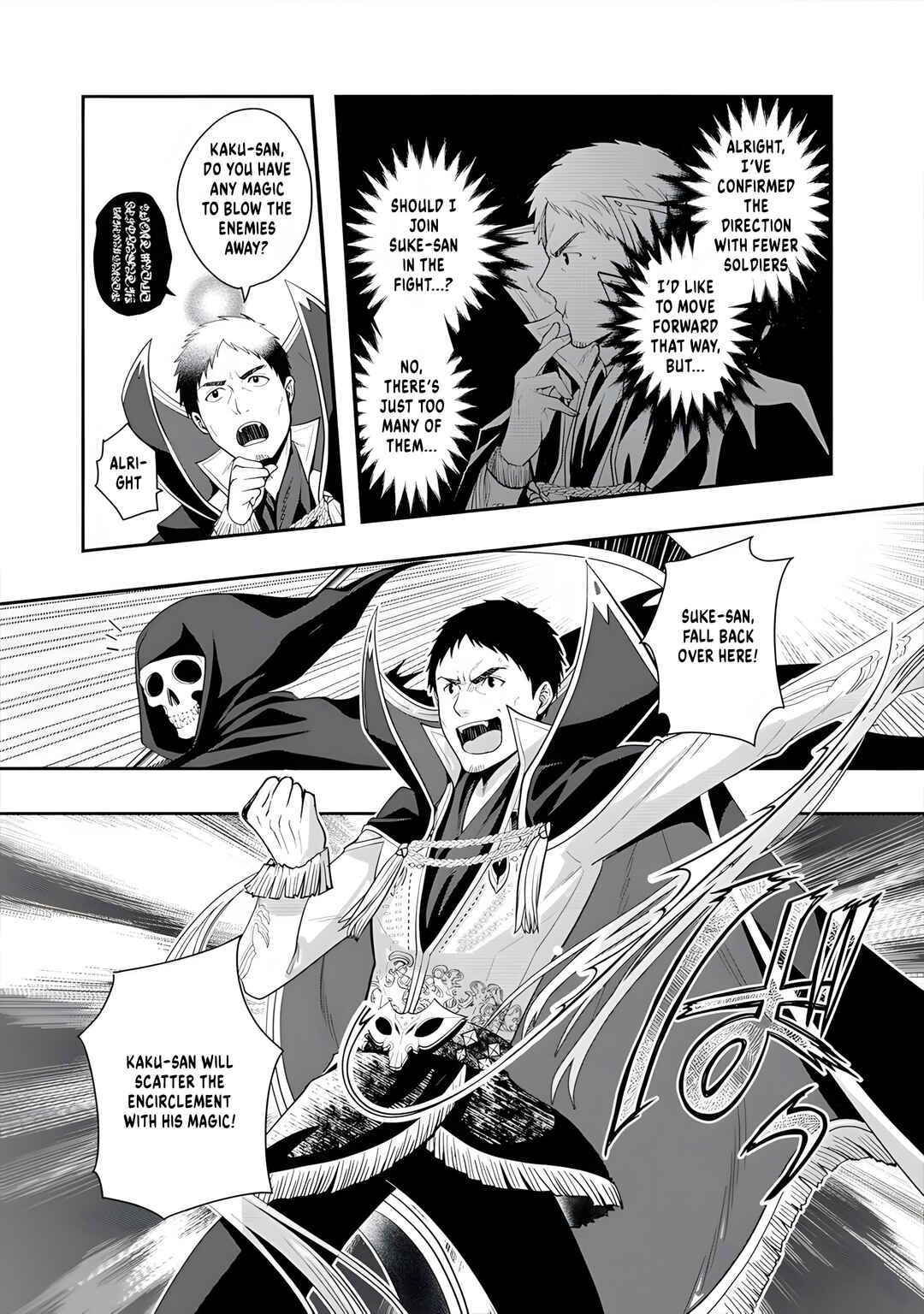 Page 25 Chapter 8 Tanaka no Isekai Nariagari