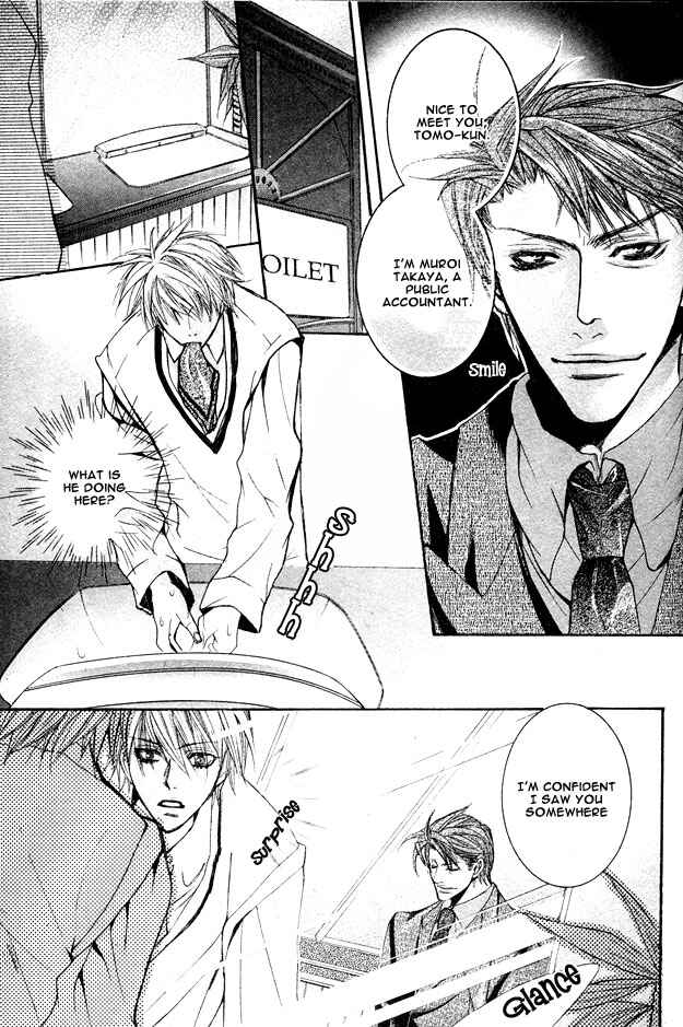 Page 10 Chapter Unknown_b5de Cheap Thrill