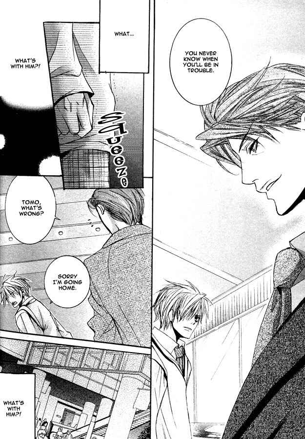 Page 13 Chapter Unknown_b5de Cheap Thrill