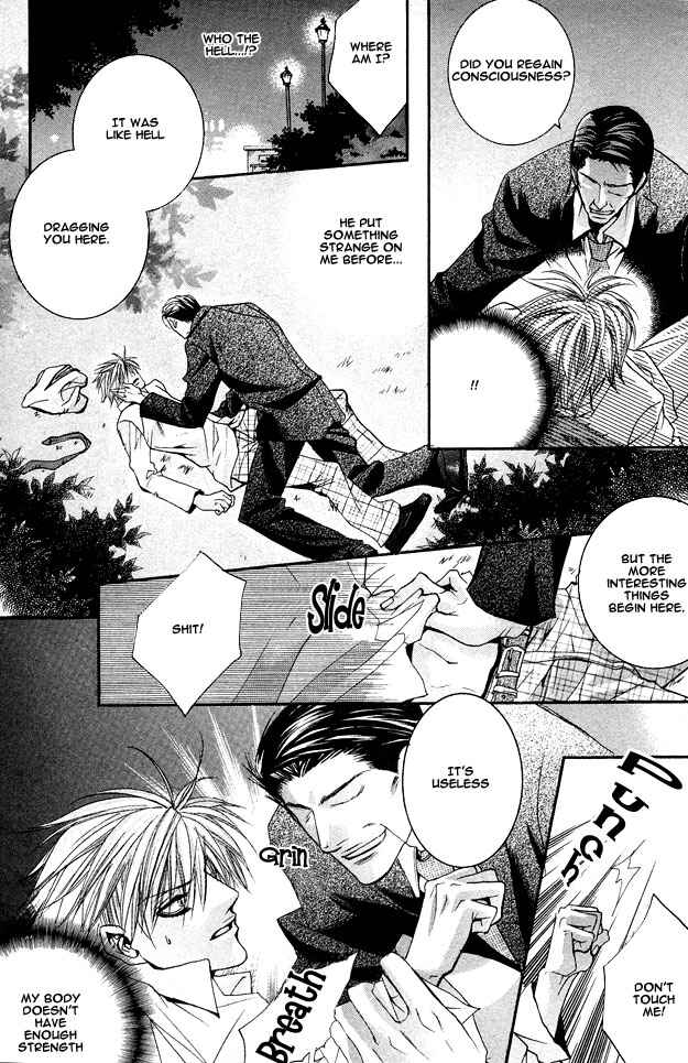 Page 16 Chapter Unknown_b5de Cheap Thrill