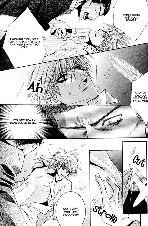 Page 18 Chapter Unknown_b5de Cheap Thrill