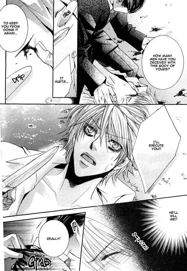 Page 19 Chapter Unknown_b5de Cheap Thrill