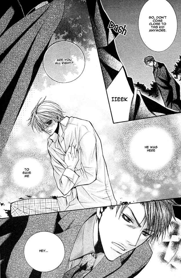 Page 22 Chapter Unknown_b5de Cheap Thrill