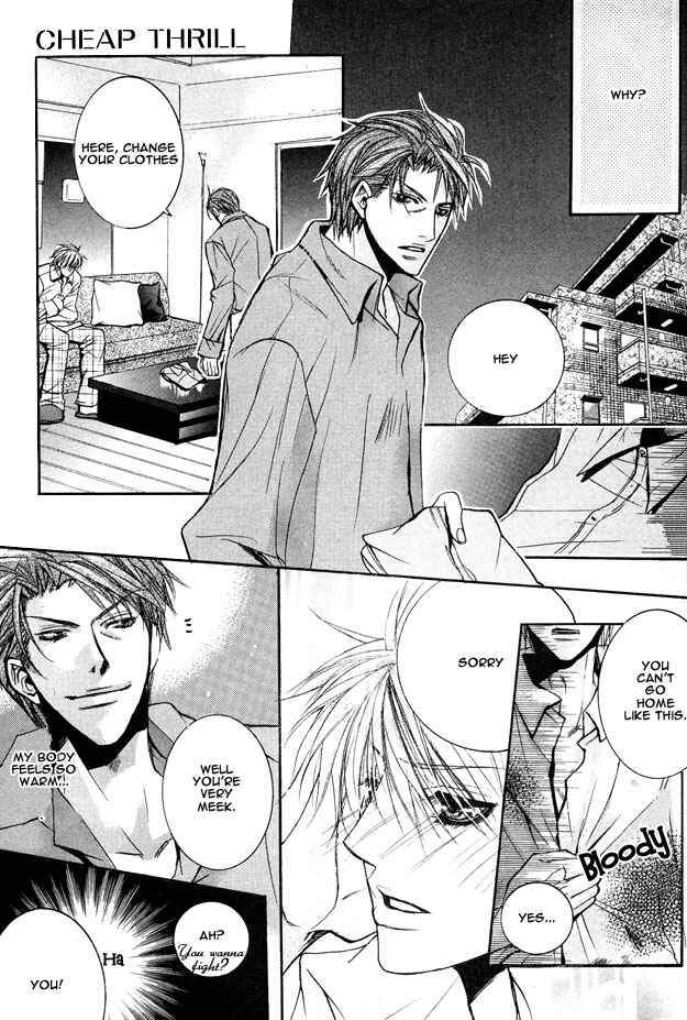 Page 24 Chapter Unknown_b5de Cheap Thrill