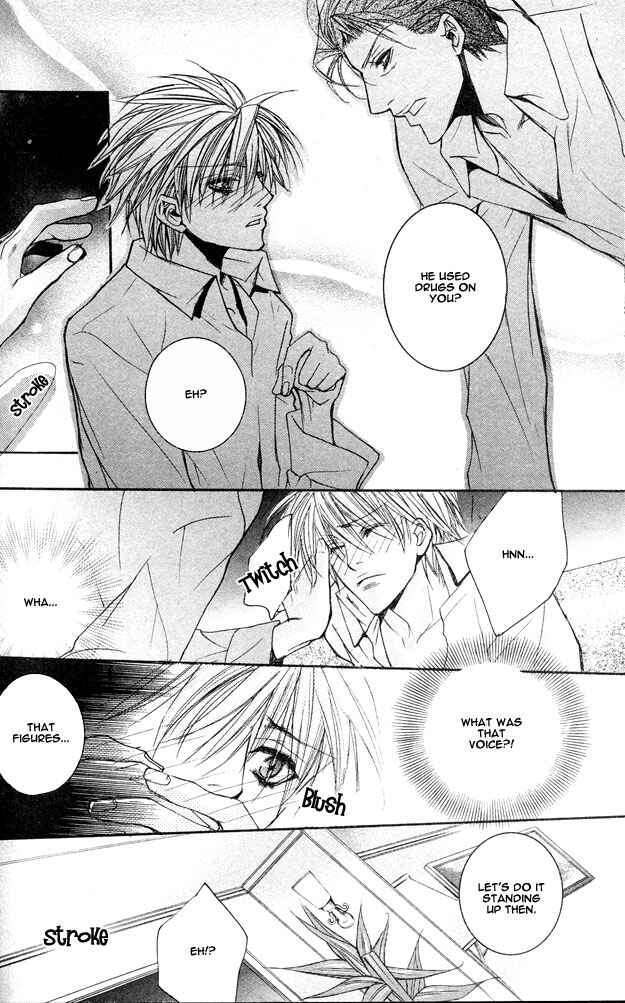 Page 25 Chapter Unknown_b5de Cheap Thrill