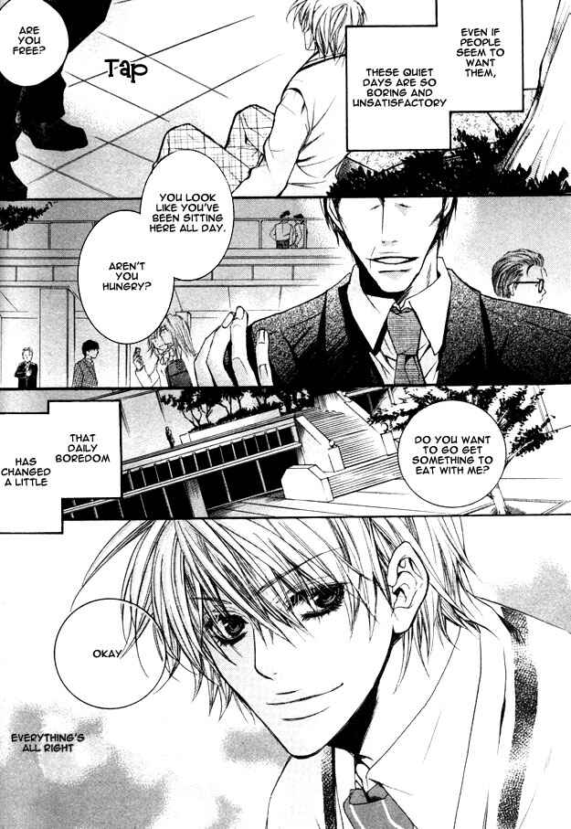 Page 3 Chapter Unknown_b5de Cheap Thrill
