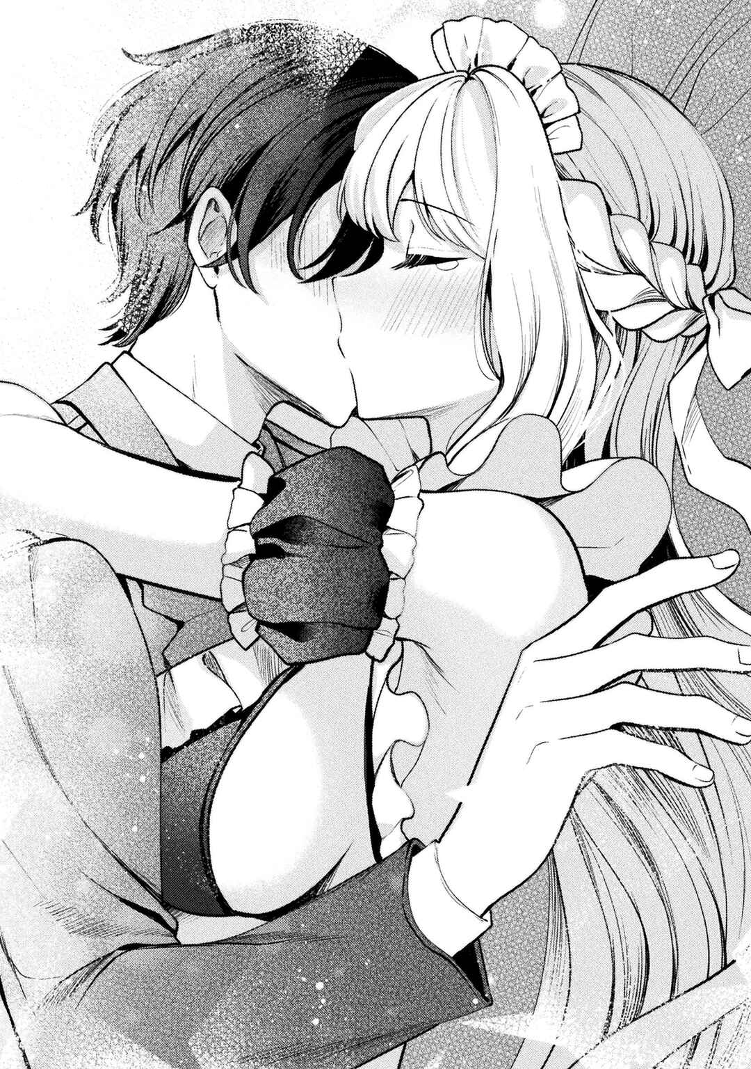 Page 18 Chapter 15 Kimi no Risou no Maid ni Naru!