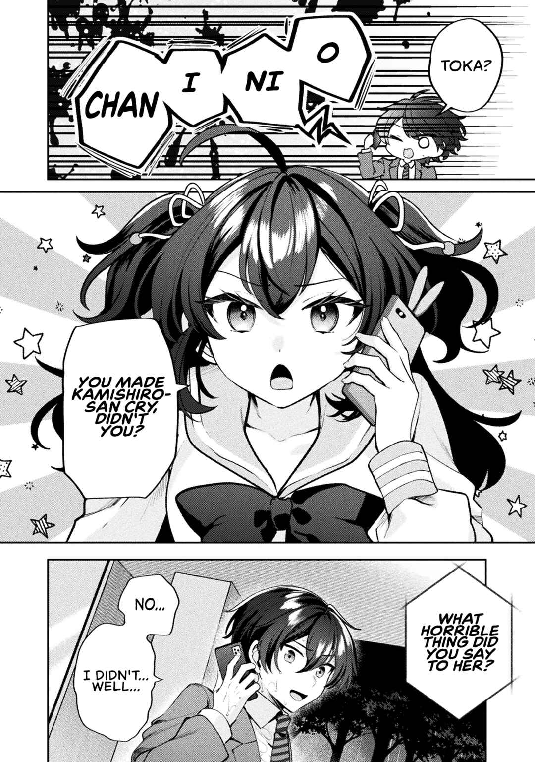 Page 12 Chapter 14 Kimi no Risou no Maid ni Naru!