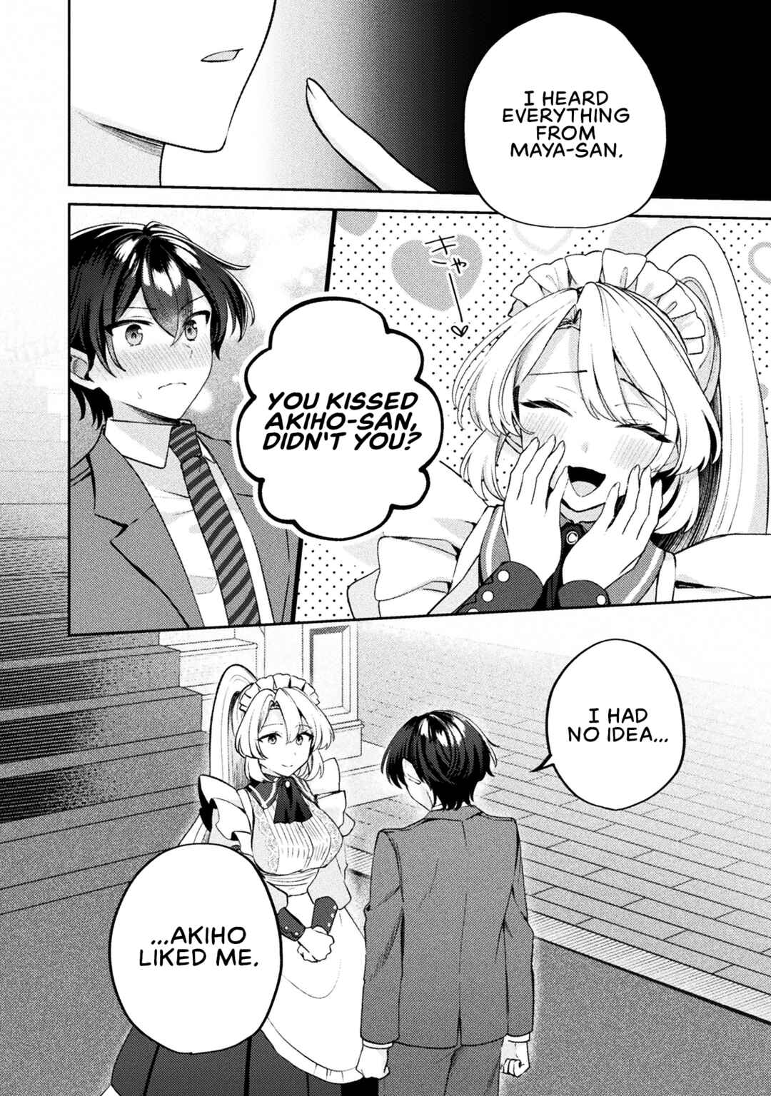 Page 16 Chapter 14 Kimi no Risou no Maid ni Naru!