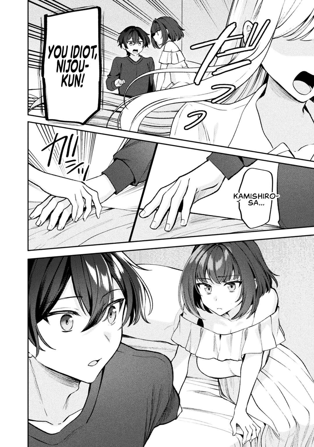 Page 4 Chapter 14 Kimi no Risou no Maid ni Naru!