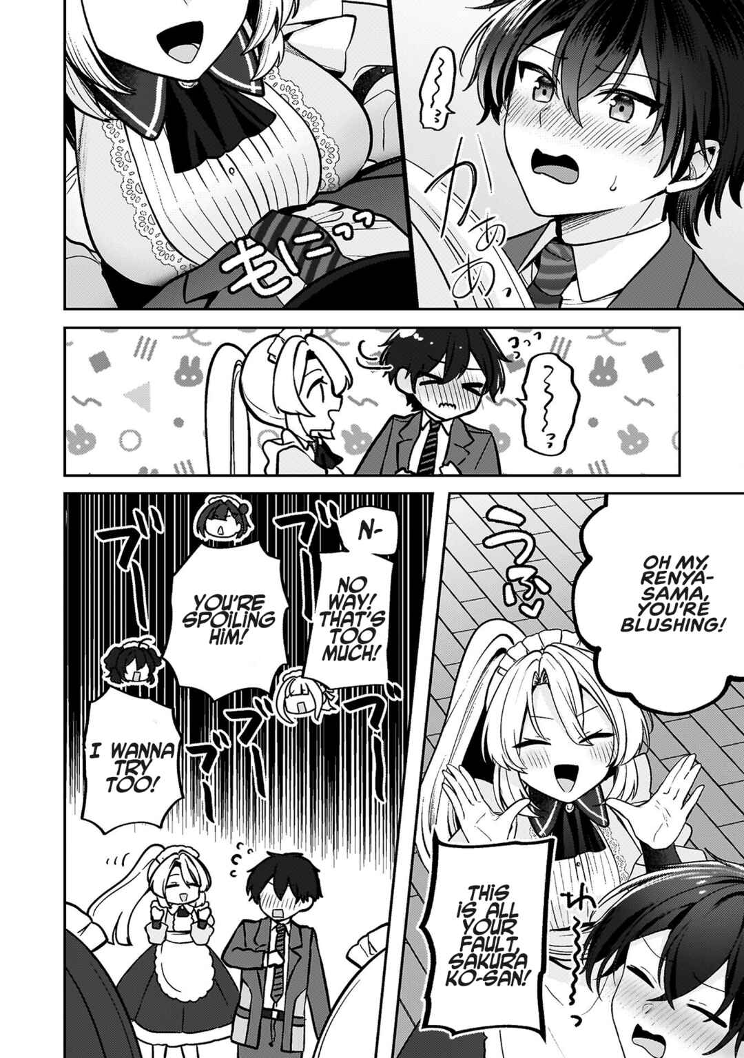 Page 15 Chapter 9 Kimi no Risou no Maid ni Naru!