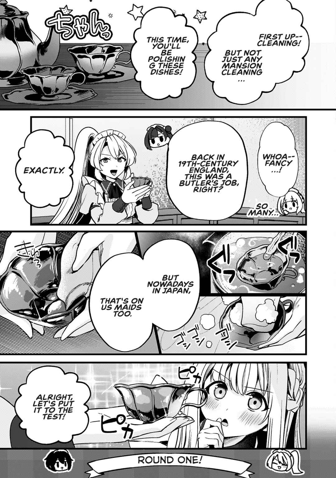 Page 4 Chapter 9 Kimi no Risou no Maid ni Naru!