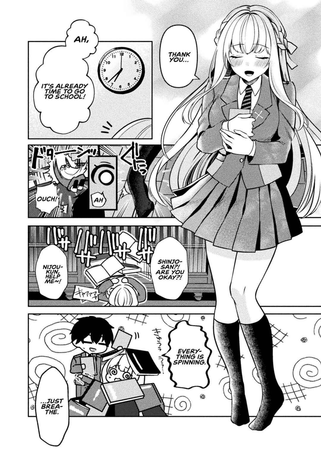 Page 11 Chapter 3 Kimi no Risou no Maid ni Naru!