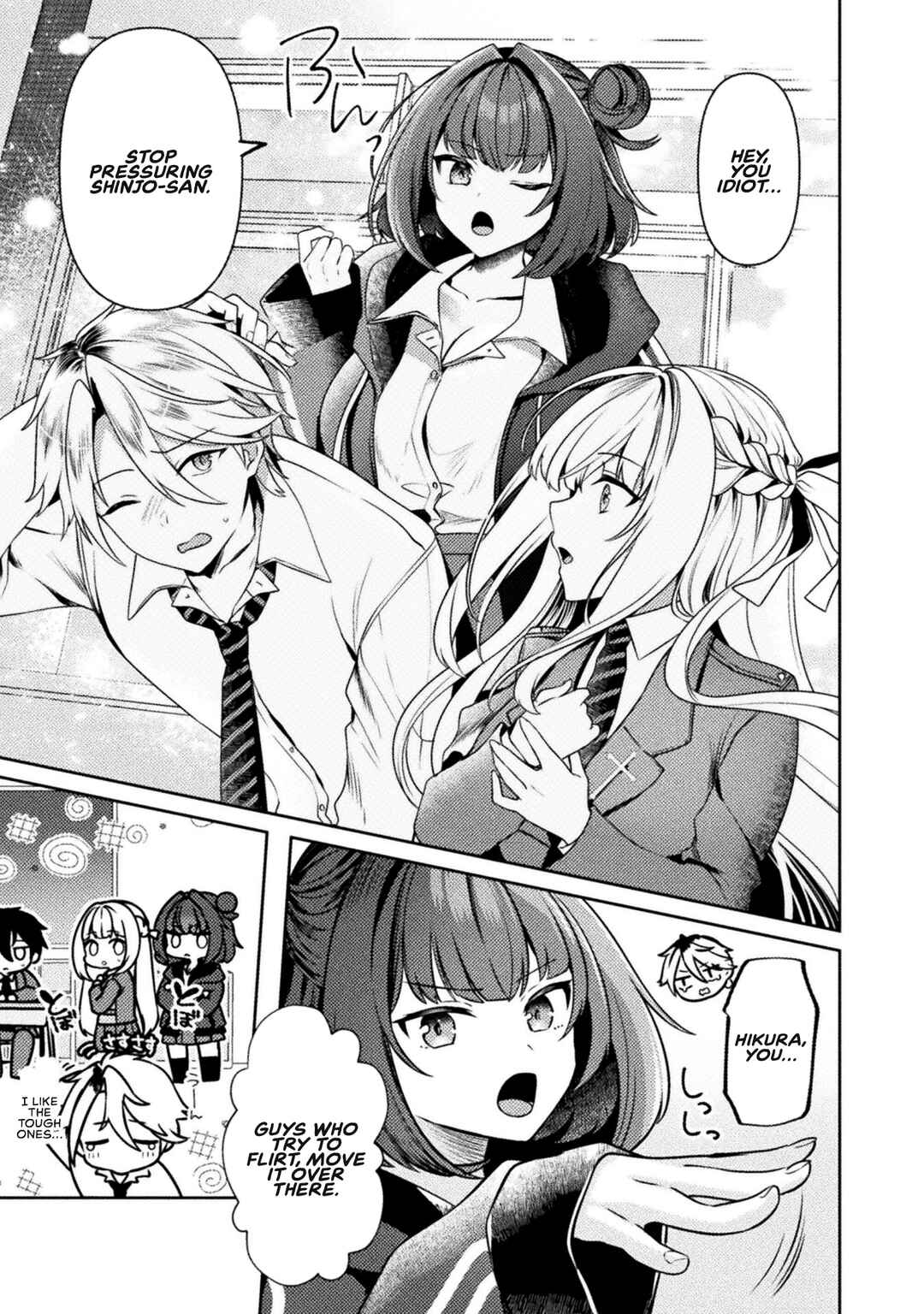 Page 16 Chapter 3 Kimi no Risou no Maid ni Naru!