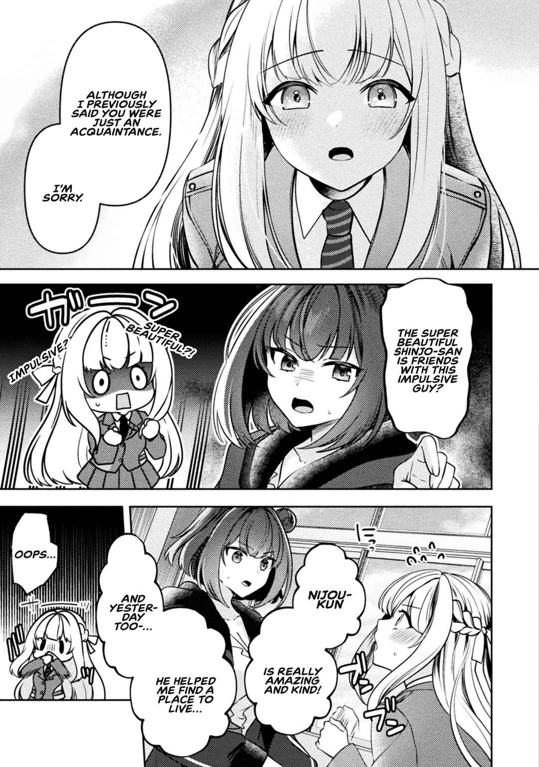 Page 22 Chapter 3 Kimi no Risou no Maid ni Naru!