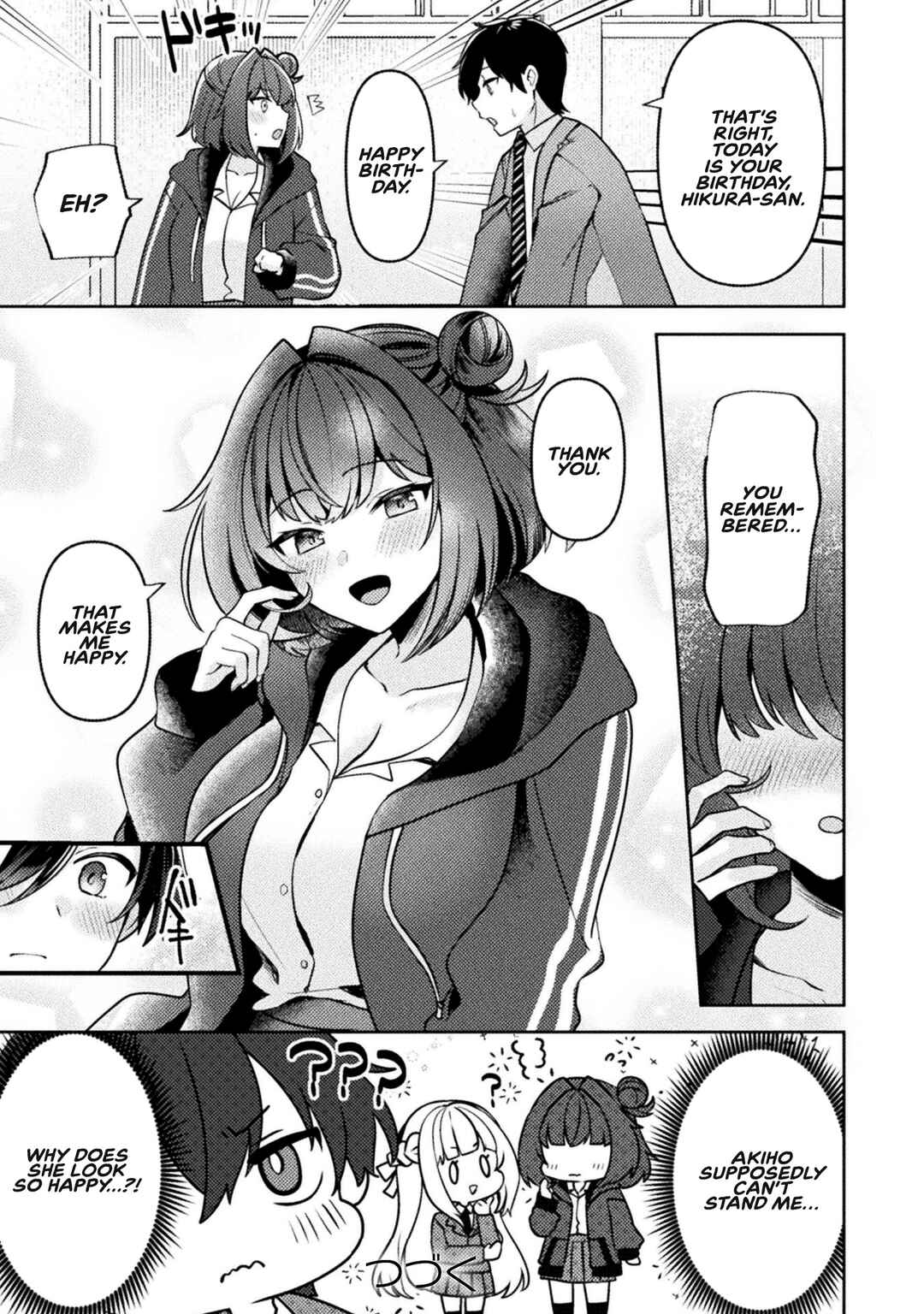 Page 24 Chapter 3 Kimi no Risou no Maid ni Naru!