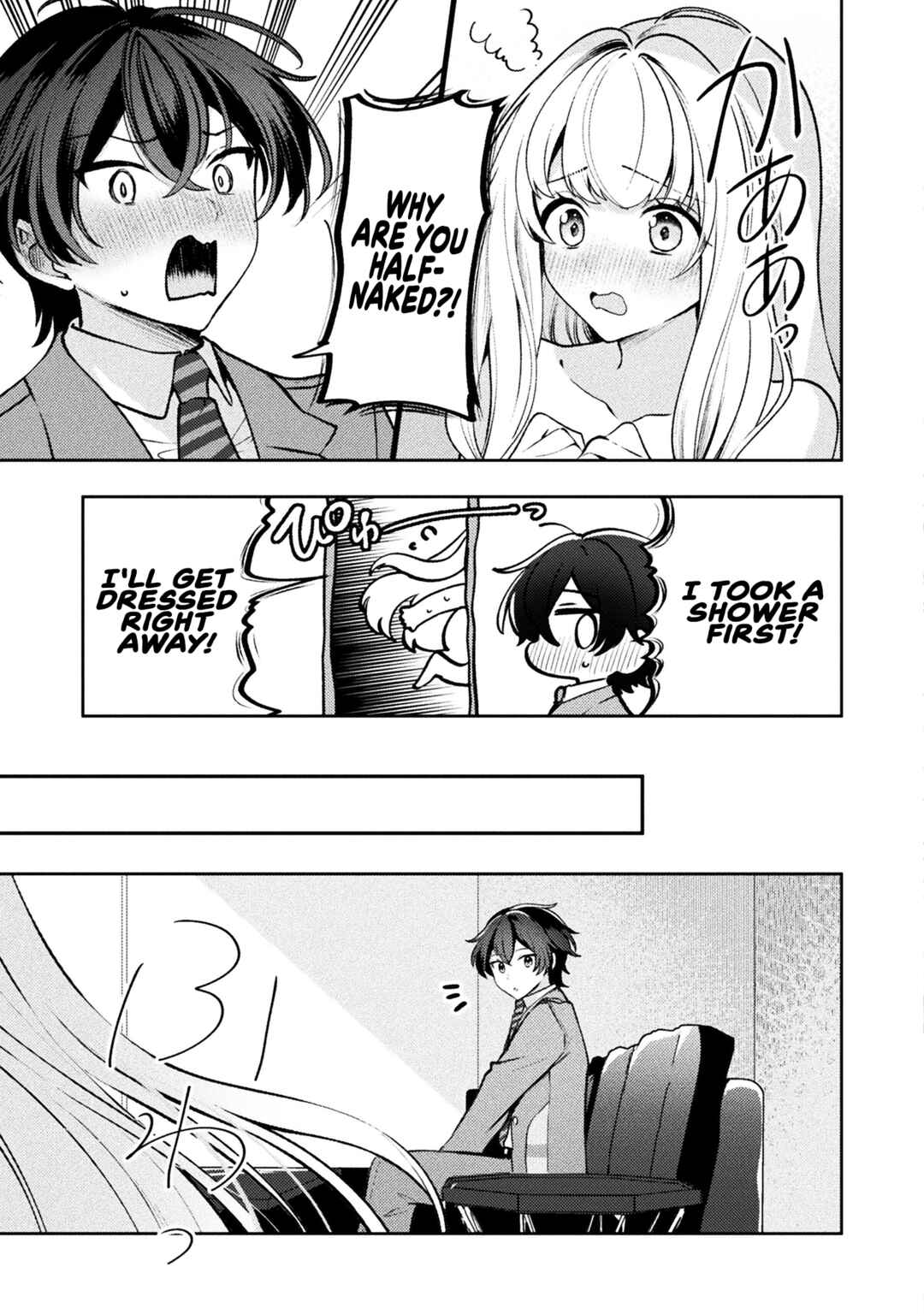 Page 13 Chapter 19 Kimi no Risou no Maid ni Naru!
