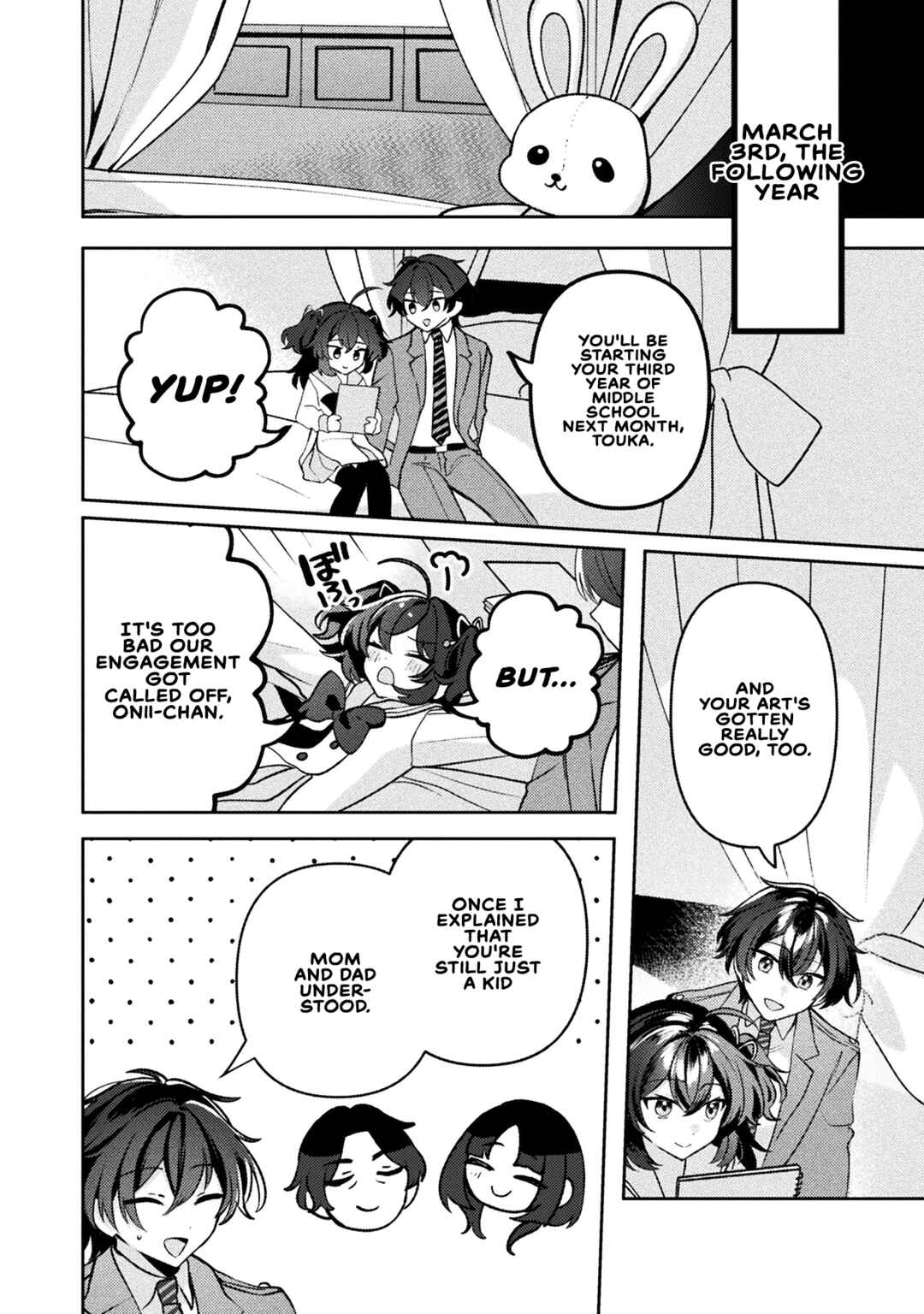 Page 2 Chapter 19 Kimi no Risou no Maid ni Naru!