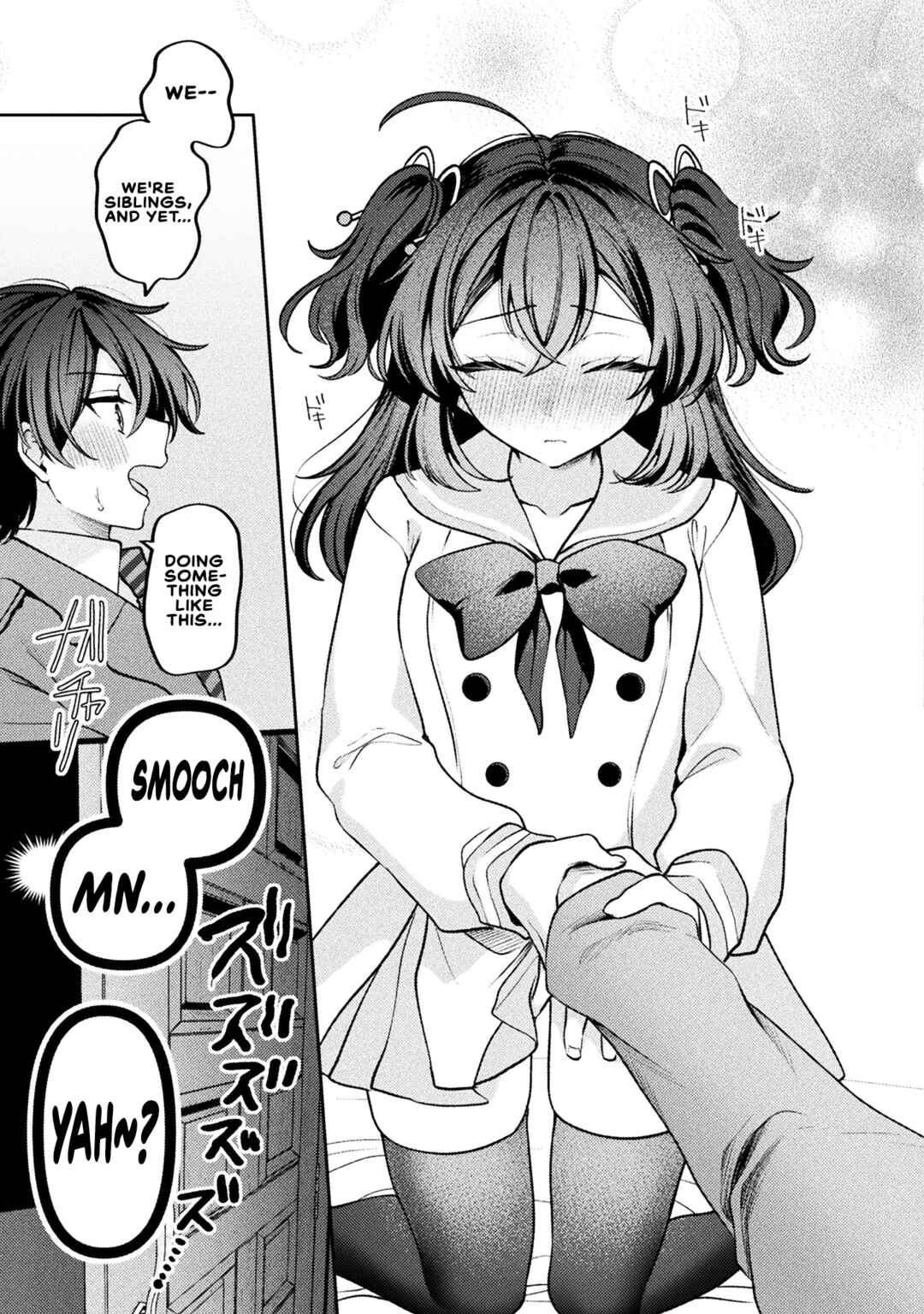 Page 5 Chapter 19 Kimi no Risou no Maid ni Naru!