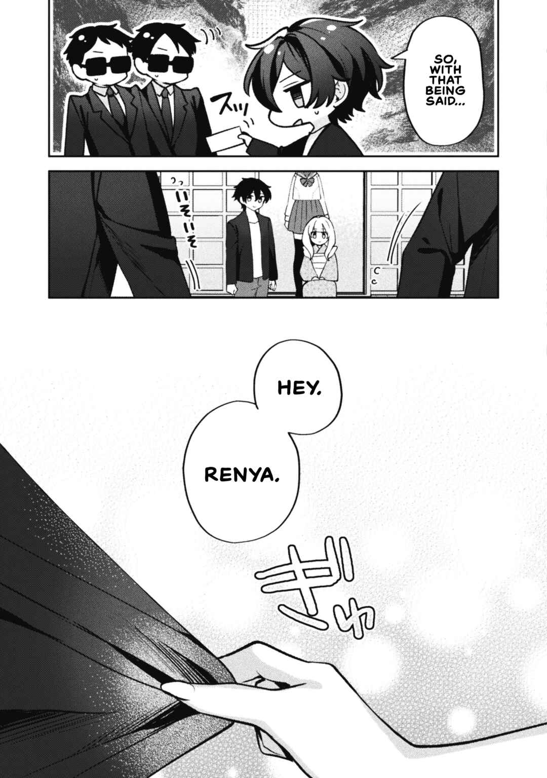 Page 13 Chapter 17 Kimi no Risou no Maid ni Naru!