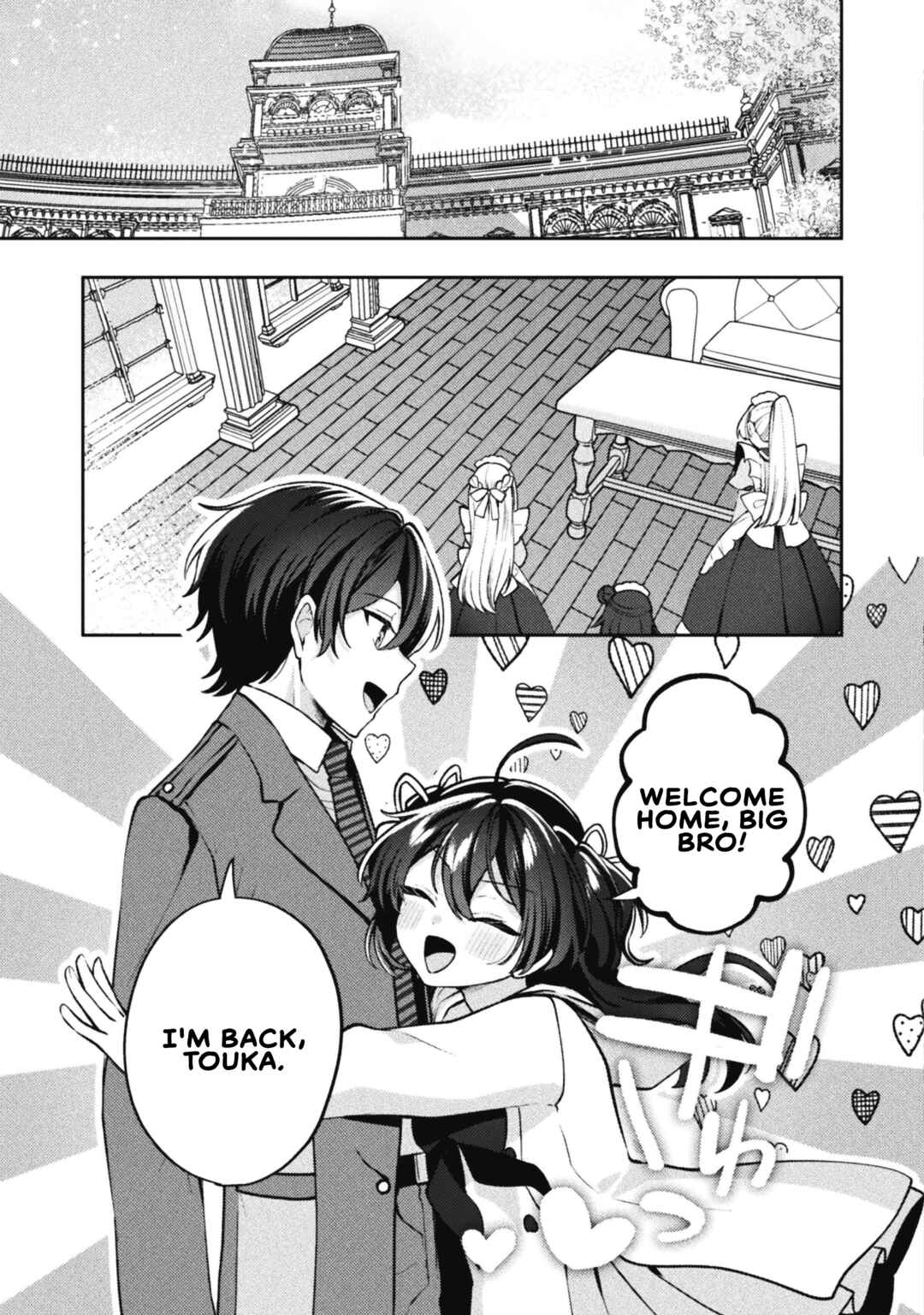 Page 15 Chapter 17 Kimi no Risou no Maid ni Naru!